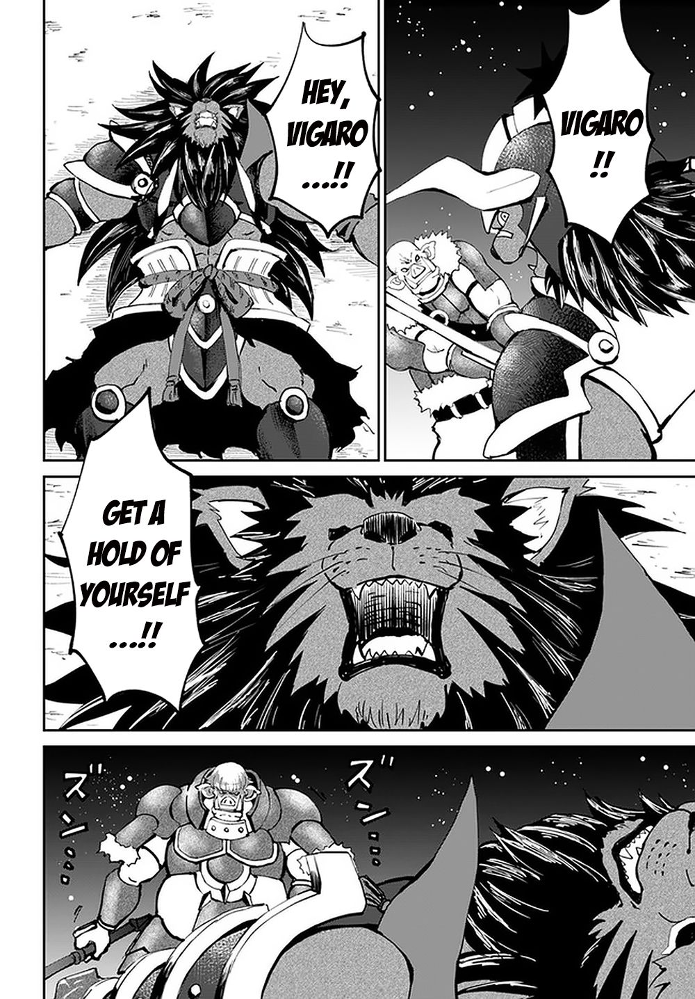 Yondome Wa Iya Na Shizokusei Majutsushi chapter 23 page 10