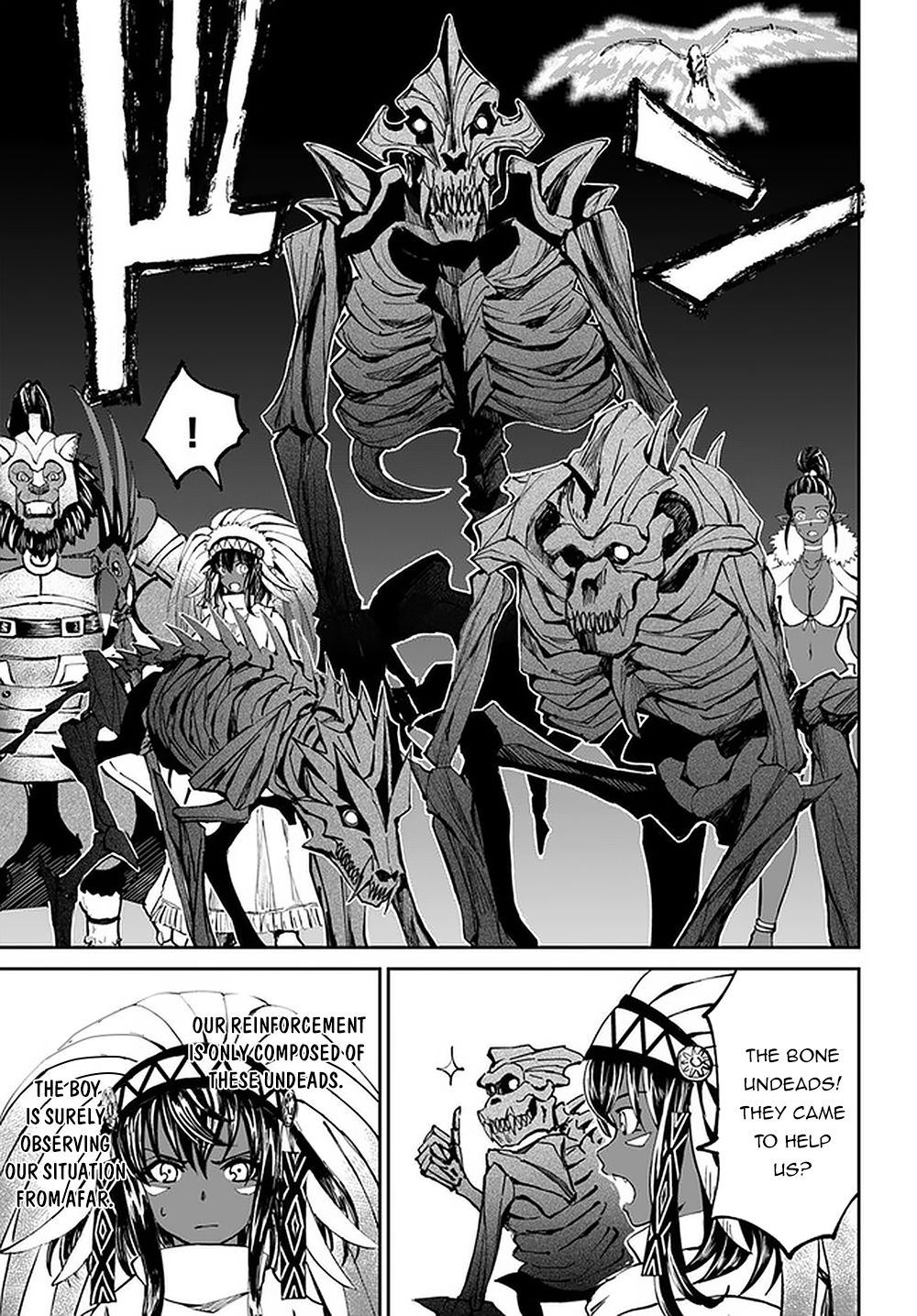 Yondome Wa Iya Na Shizokusei Majutsushi chapter 23 page 15