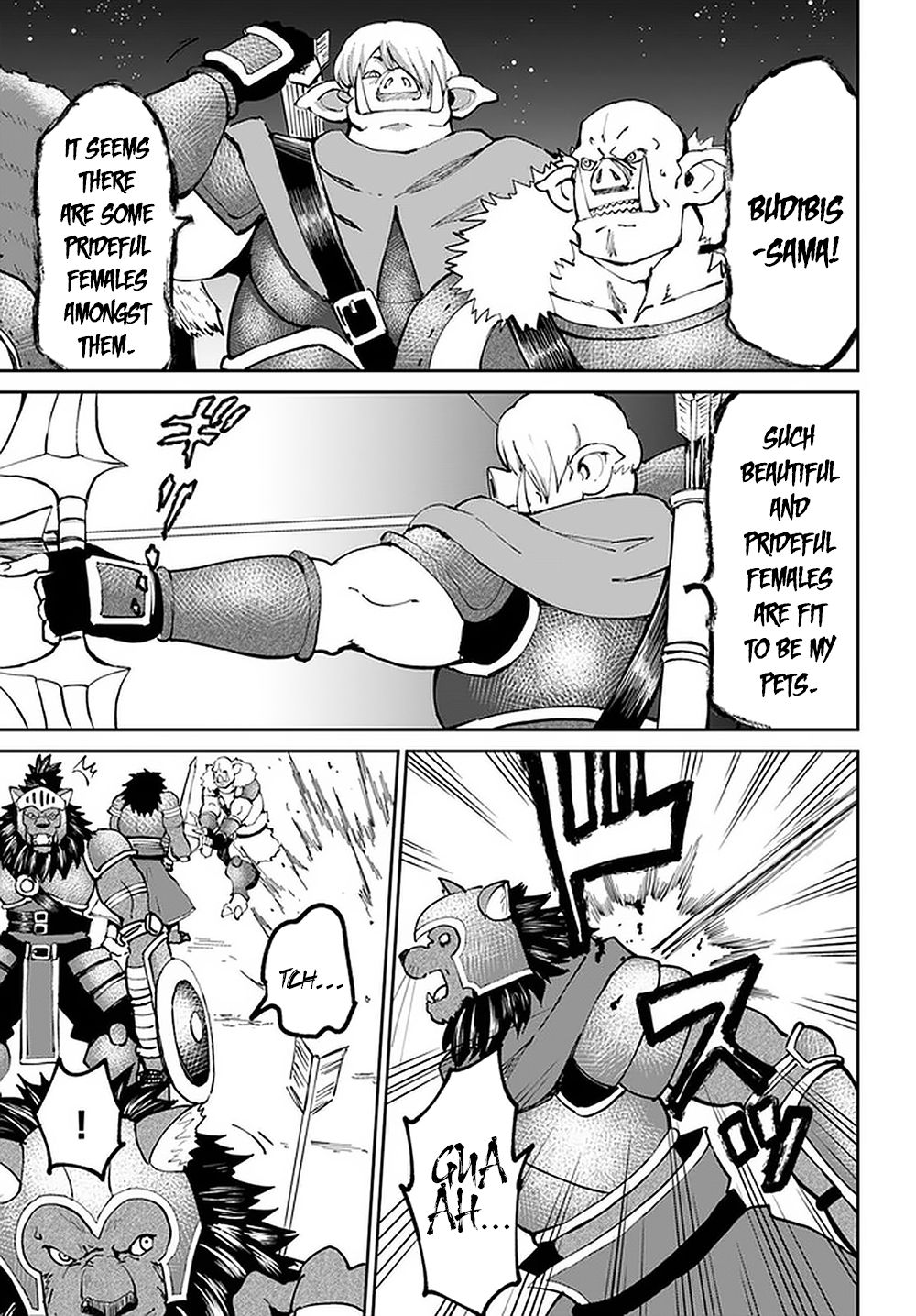 Yondome Wa Iya Na Shizokusei Majutsushi chapter 23 page 19