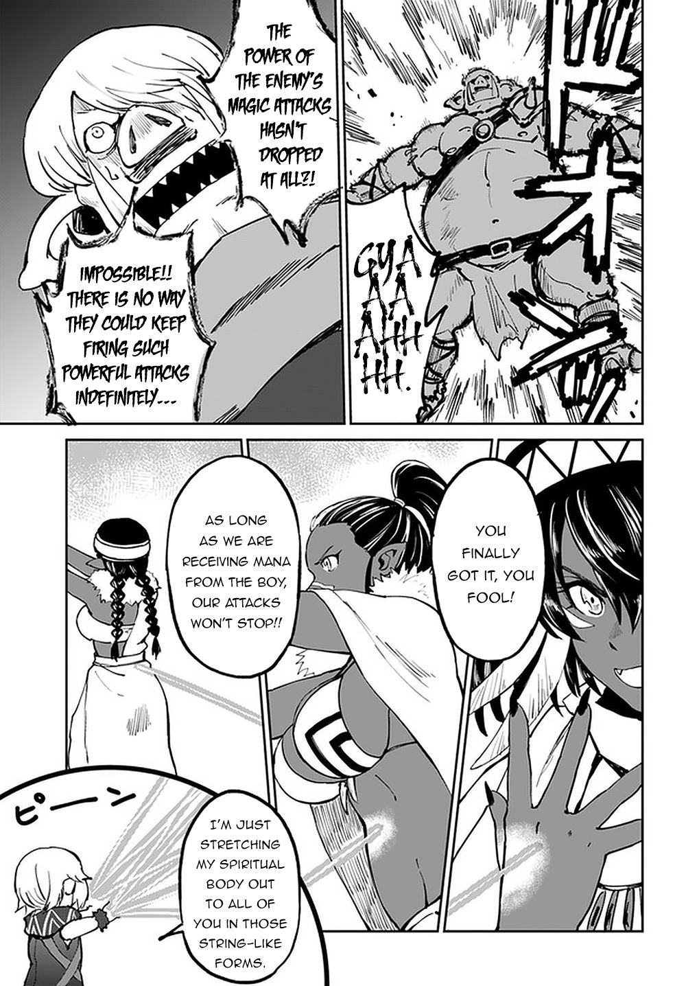 Yondome Wa Iya Na Shizokusei Majutsushi chapter 23 page 23