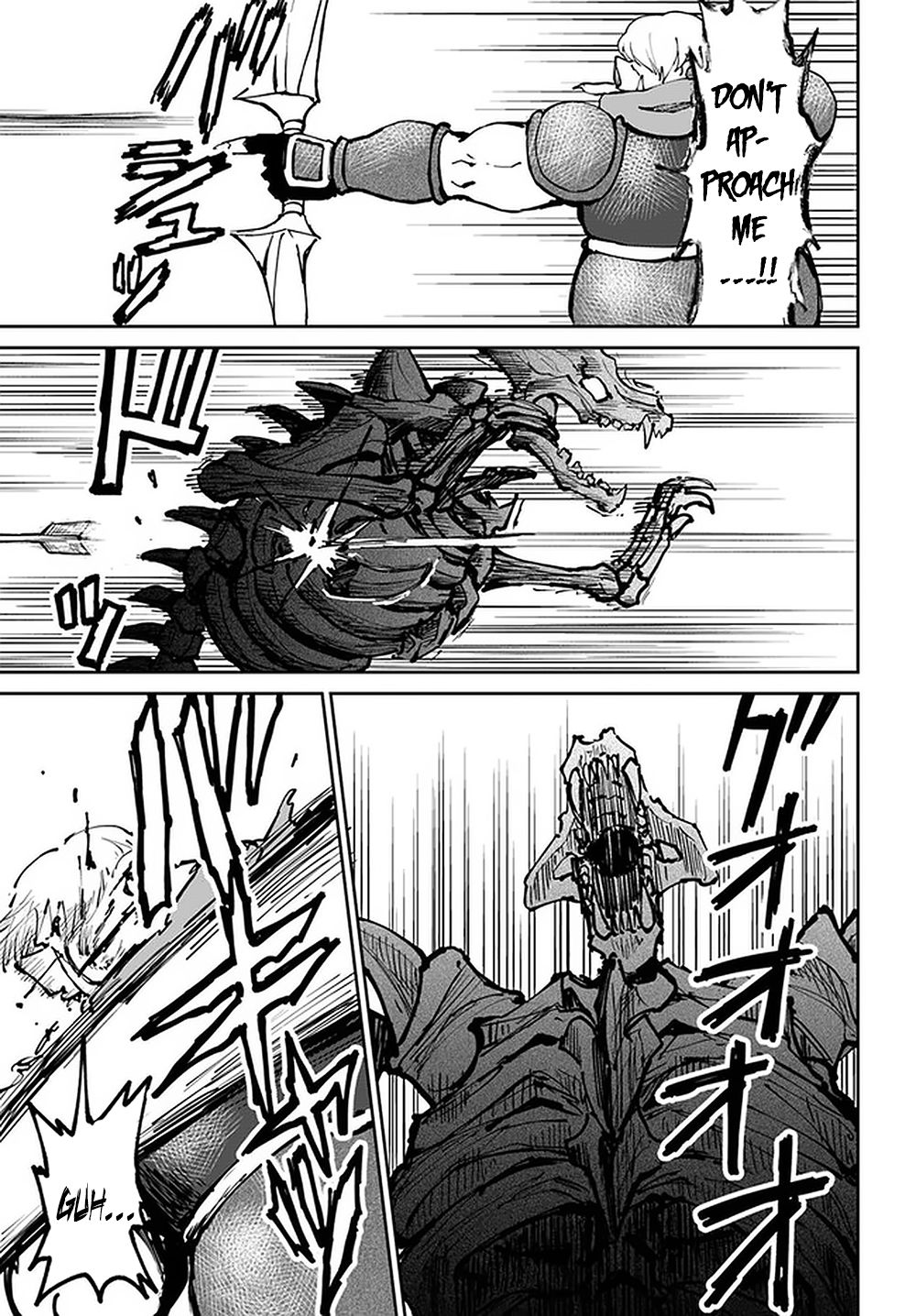 Yondome Wa Iya Na Shizokusei Majutsushi chapter 23 page 25