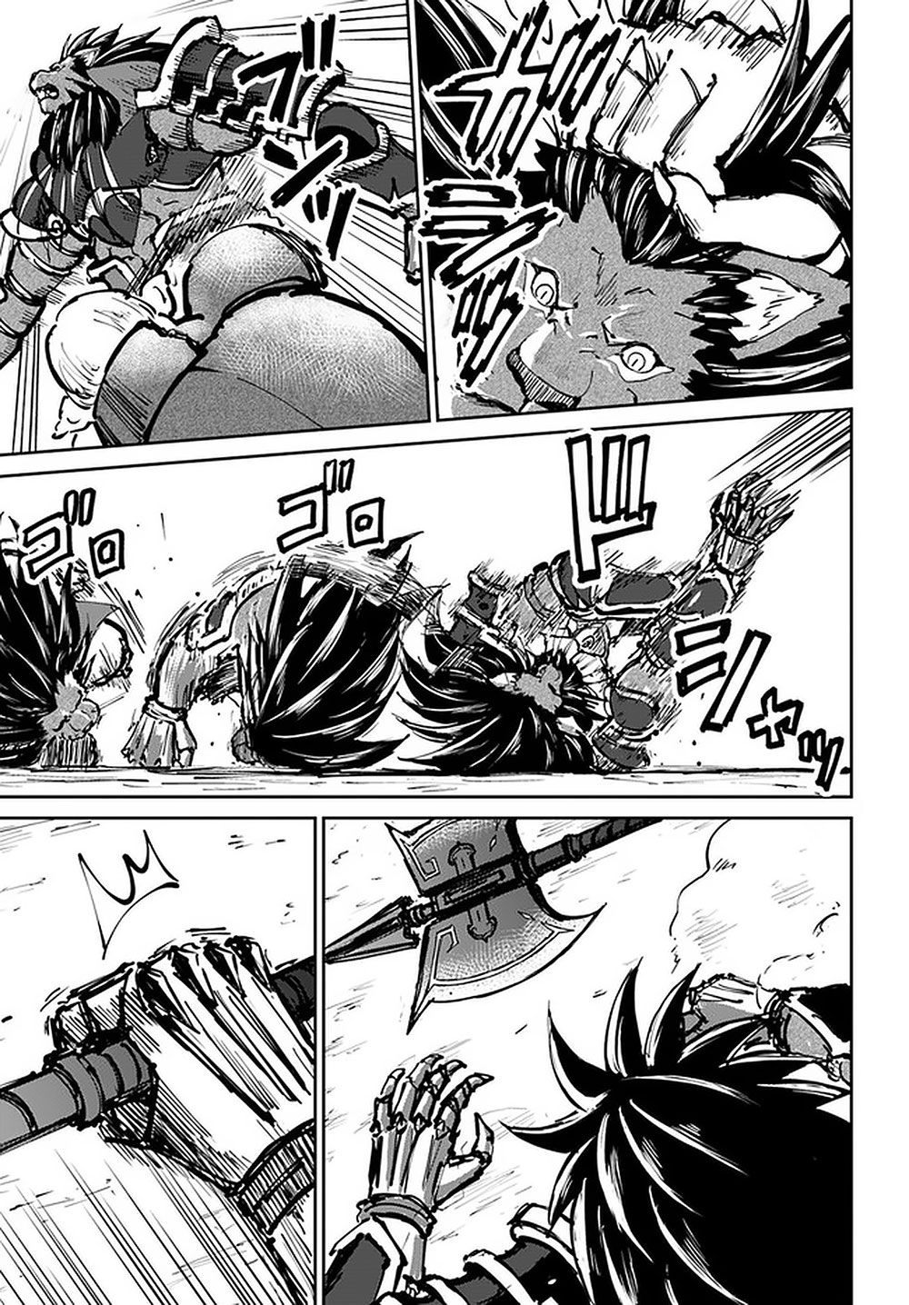 Yondome Wa Iya Na Shizokusei Majutsushi chapter 23 page 32