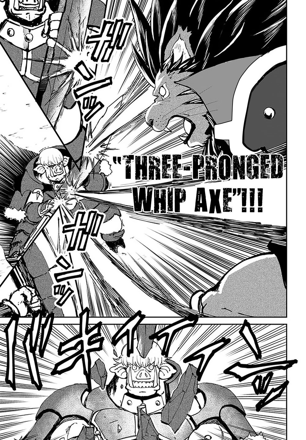 Yondome Wa Iya Na Shizokusei Majutsushi chapter 23 page 34