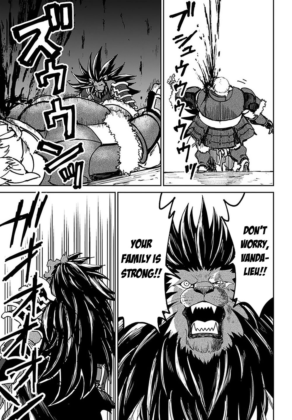 Yondome Wa Iya Na Shizokusei Majutsushi chapter 23 page 36