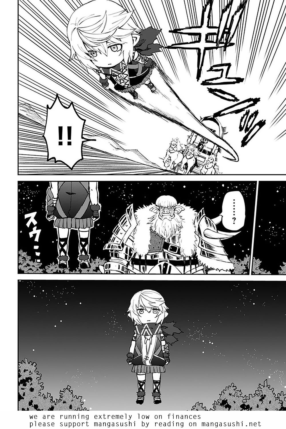 Yondome Wa Iya Na Shizokusei Majutsushi chapter 23 page 41