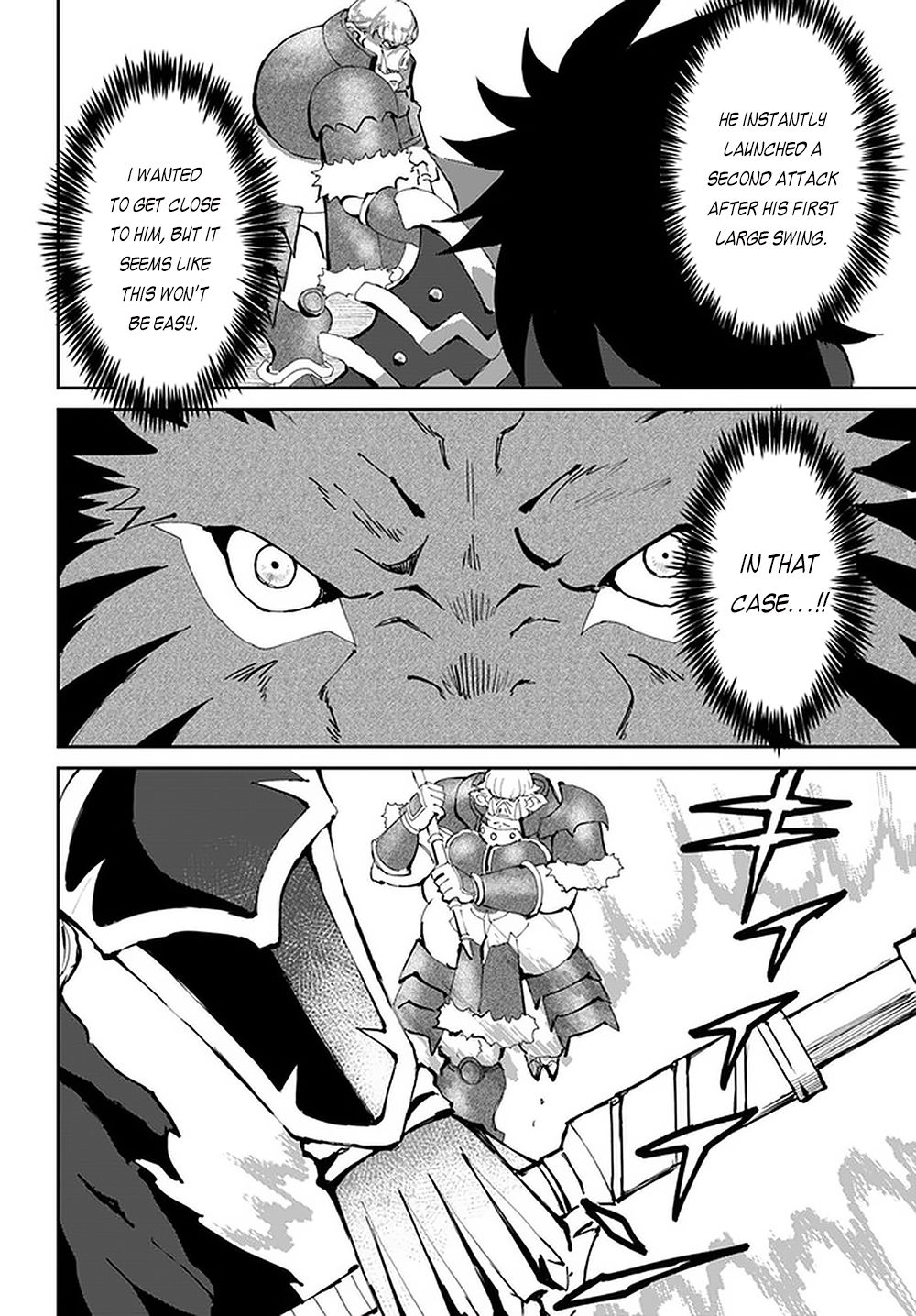 Yondome Wa Iya Na Shizokusei Majutsushi chapter 23 page 6