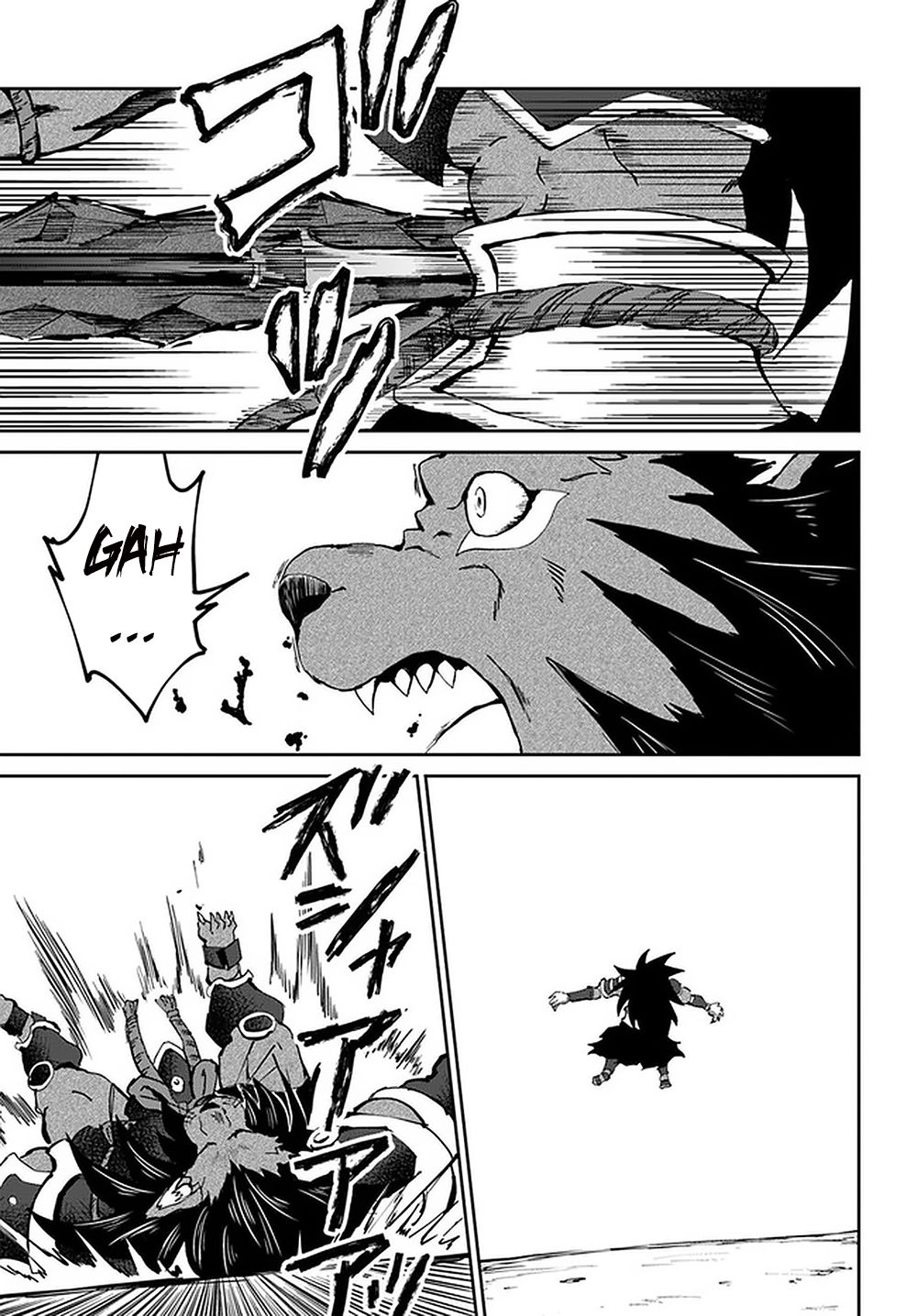 Yondome Wa Iya Na Shizokusei Majutsushi chapter 23 page 9