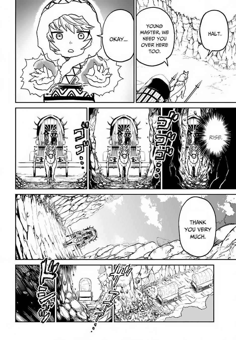 Yondome Wa Iya Na Shizokusei Majutsushi chapter 26 page 11