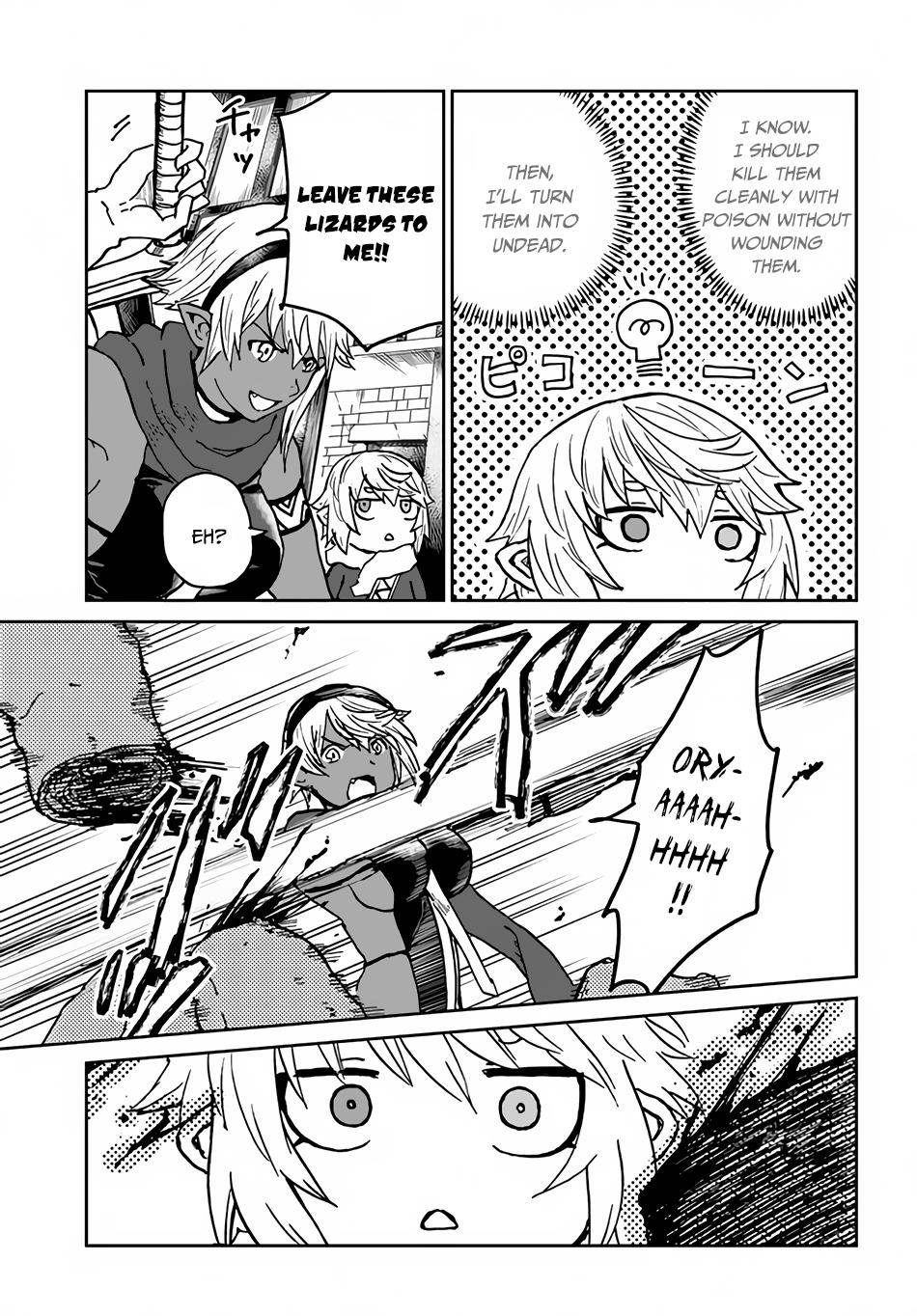 Yondome Wa Iya Na Shizokusei Majutsushi chapter 26 page 34