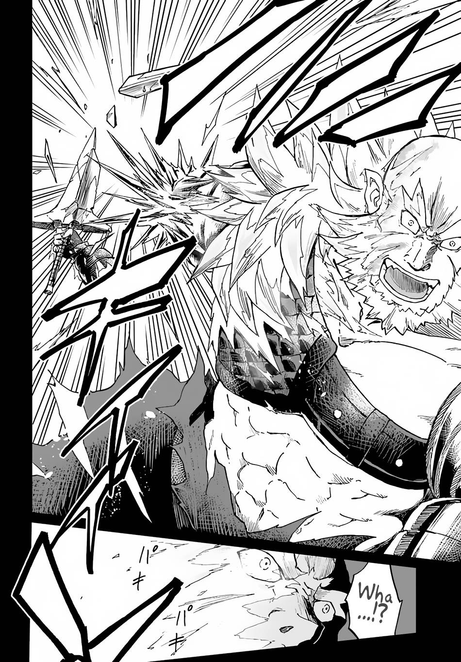 Yondome Wa Iya Na Shizokusei Majutsushi chapter 28 page 13