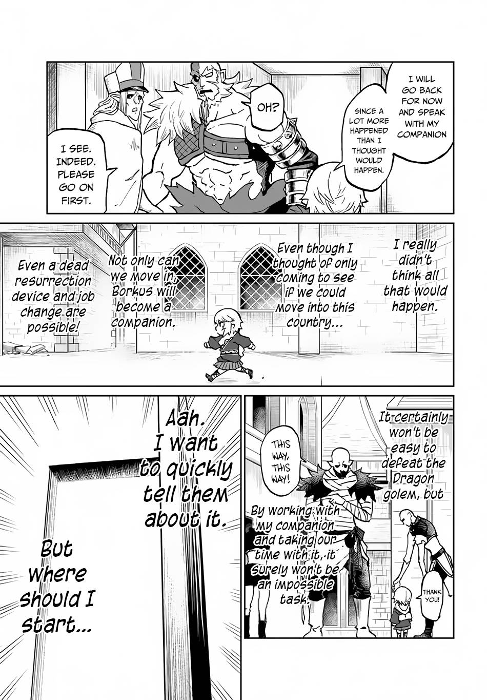 Yondome Wa Iya Na Shizokusei Majutsushi chapter 28 page 32