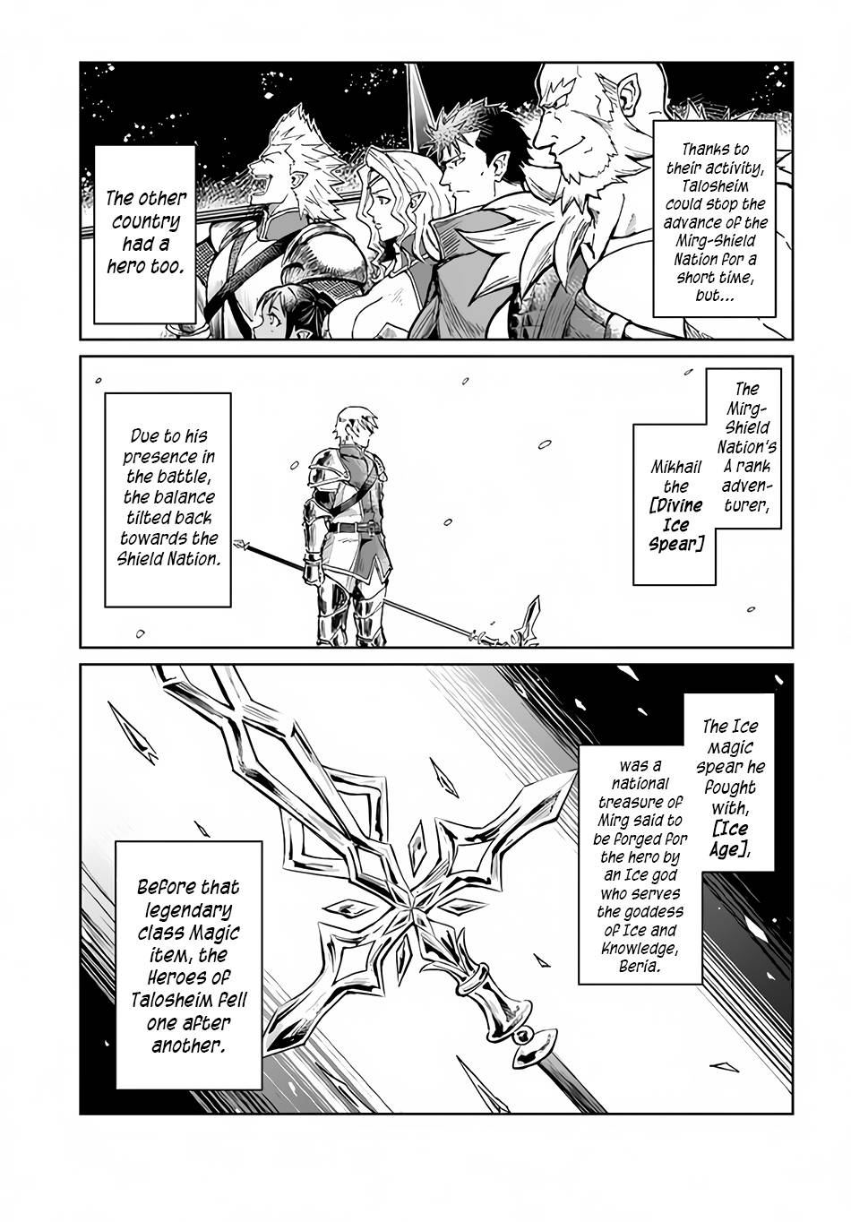 Yondome Wa Iya Na Shizokusei Majutsushi chapter 28 page 8