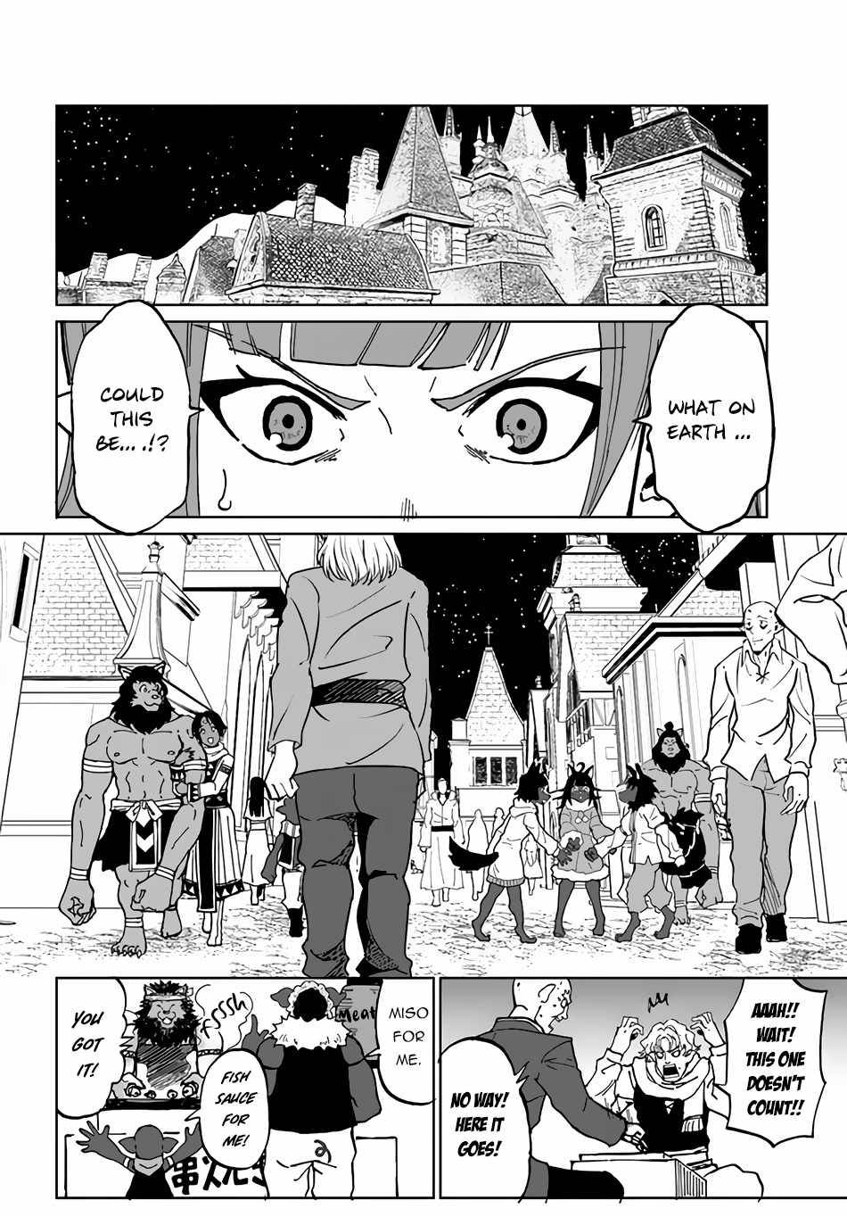 Yondome Wa Iya Na Shizokusei Majutsushi chapter 31 page 25