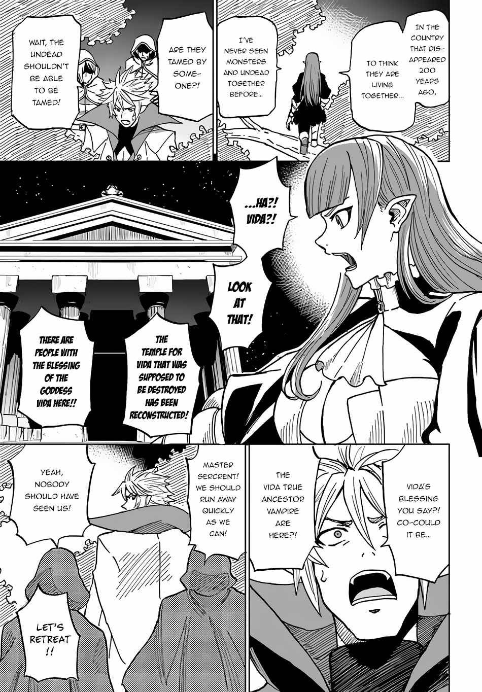 Yondome Wa Iya Na Shizokusei Majutsushi chapter 31 page 26