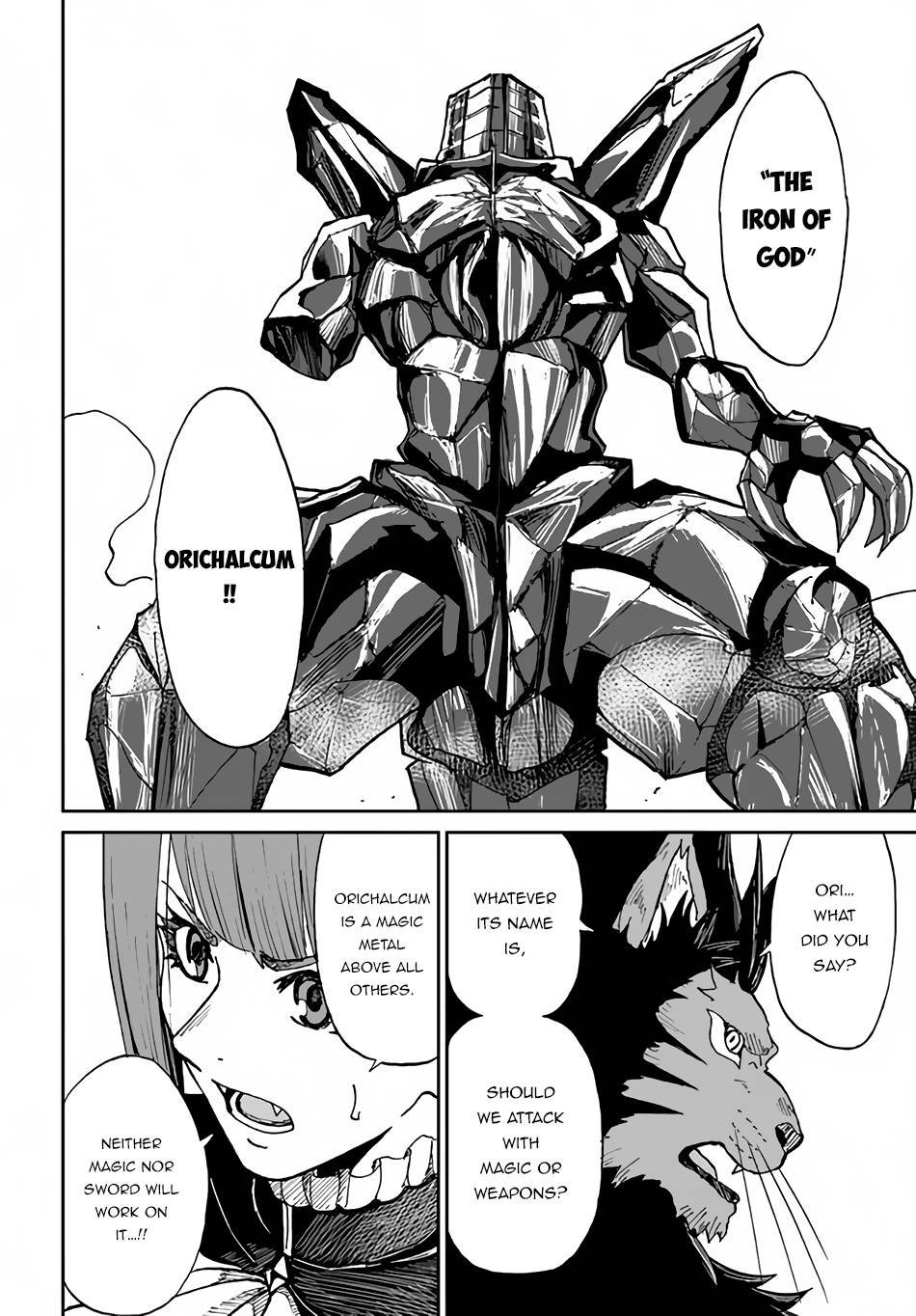 Yondome Wa Iya Na Shizokusei Majutsushi chapter 35 page 13