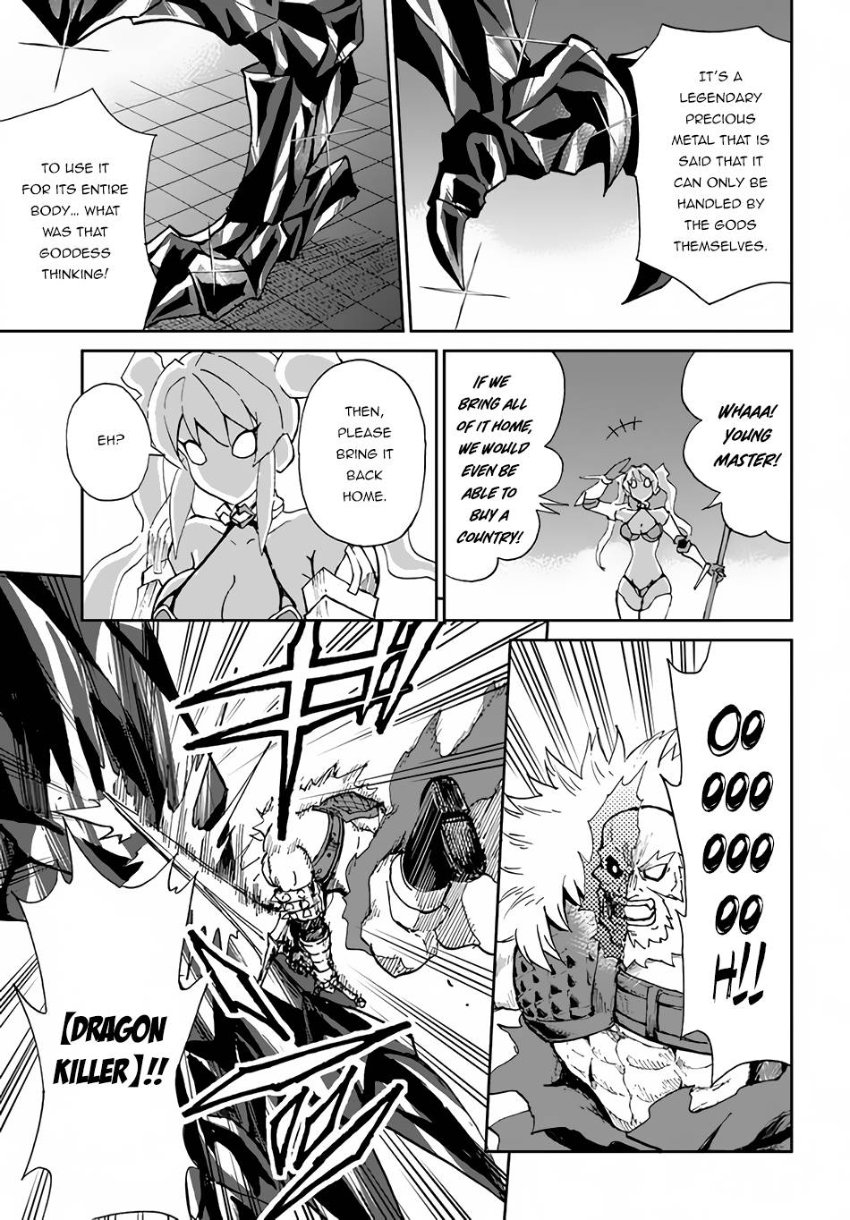 Yondome Wa Iya Na Shizokusei Majutsushi chapter 35 page 14