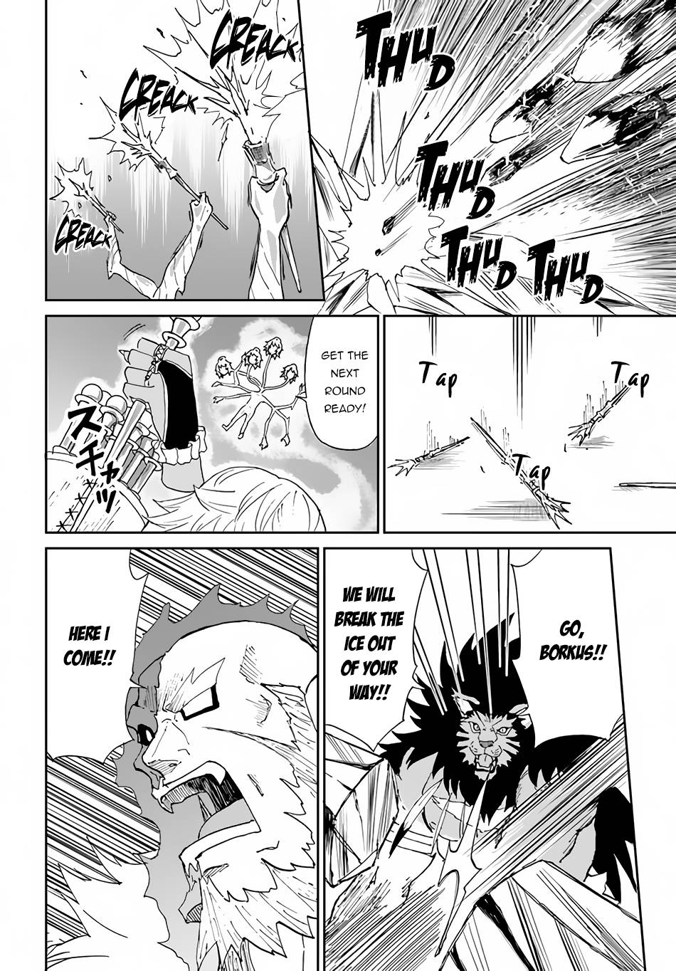 Yondome Wa Iya Na Shizokusei Majutsushi chapter 36 page 11