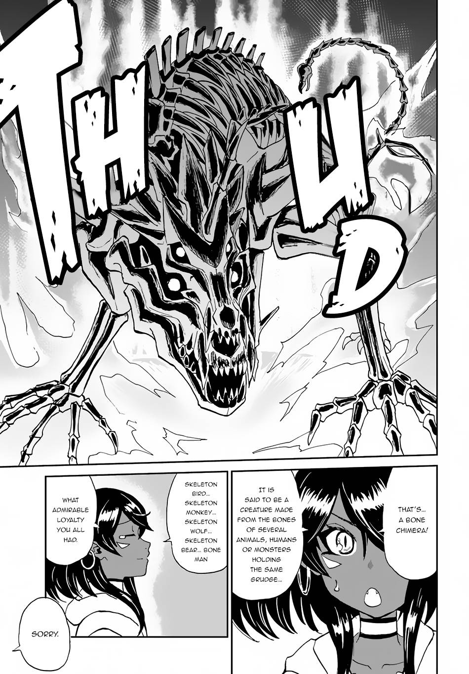 Yondome Wa Iya Na Shizokusei Majutsushi chapter 36 page 23