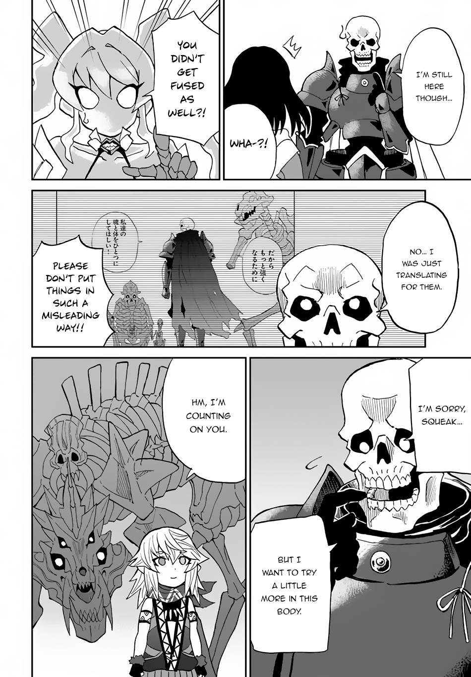 Yondome Wa Iya Na Shizokusei Majutsushi chapter 36 page 24