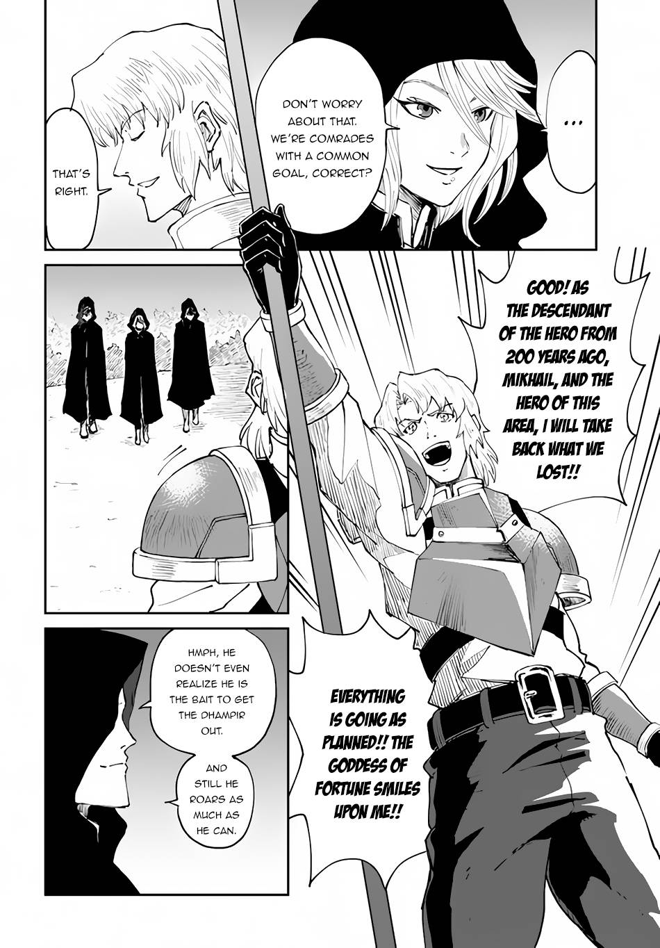 Yondome Wa Iya Na Shizokusei Majutsushi chapter 39 page 27