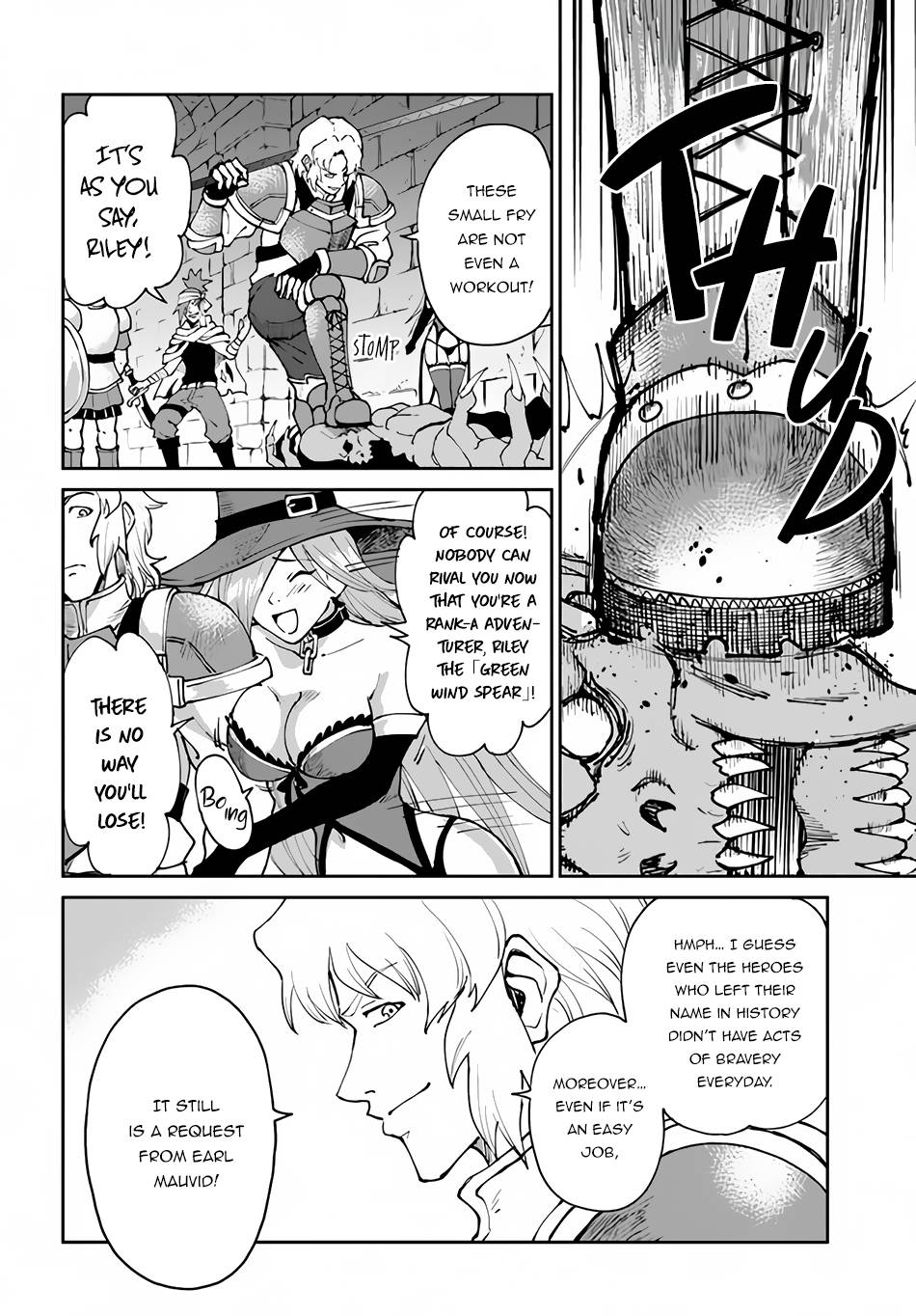 Yondome Wa Iya Na Shizokusei Majutsushi chapter 39 page 3