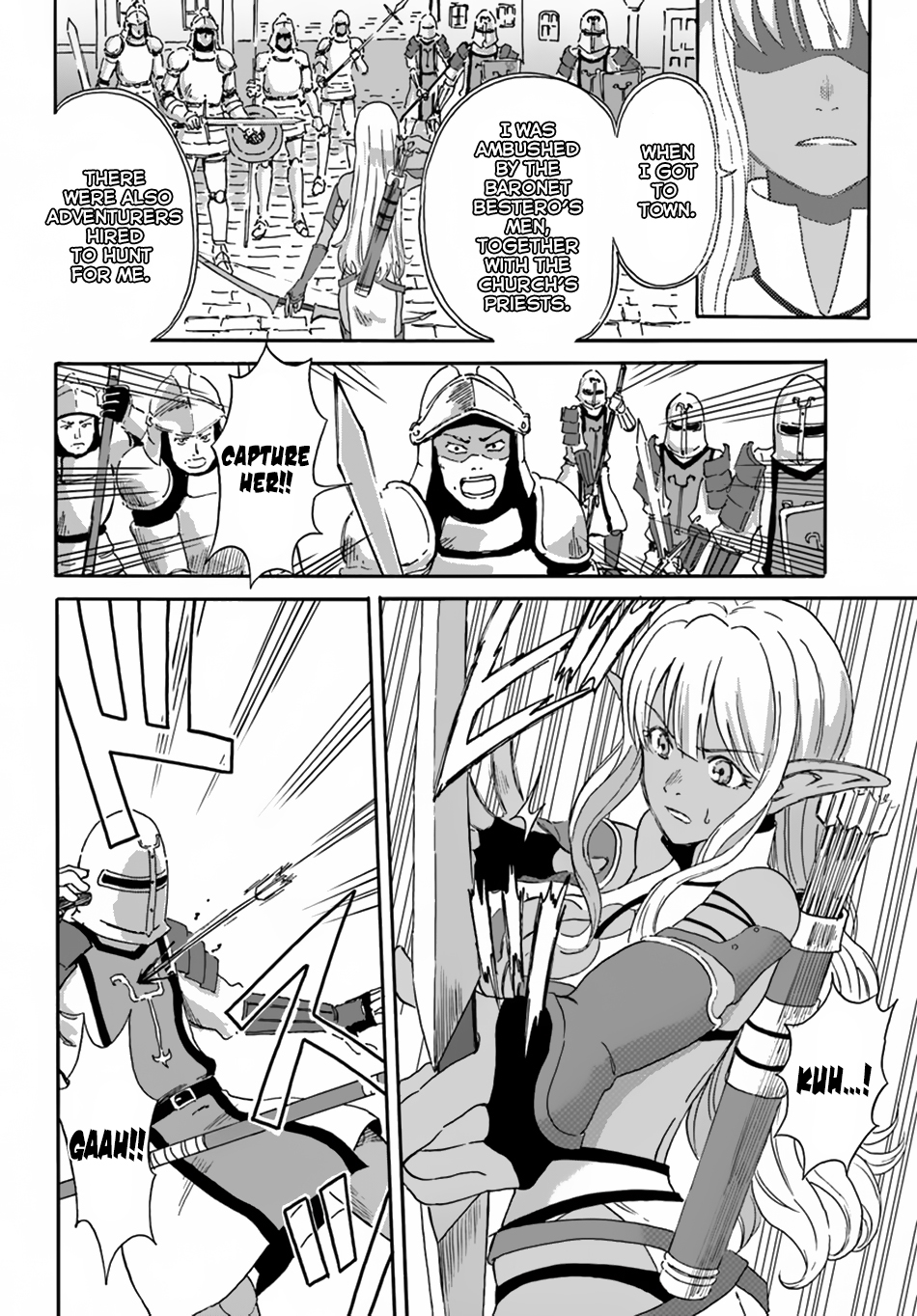 Yondome Wa Iya Na Shizokusei Majutsushi chapter 4 page 17