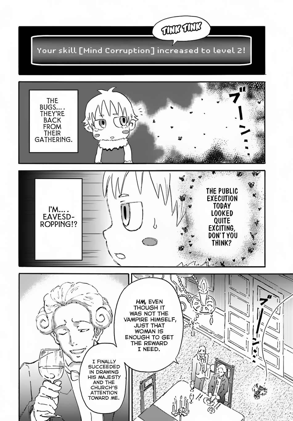 Yondome Wa Iya Na Shizokusei Majutsushi chapter 4 page 23