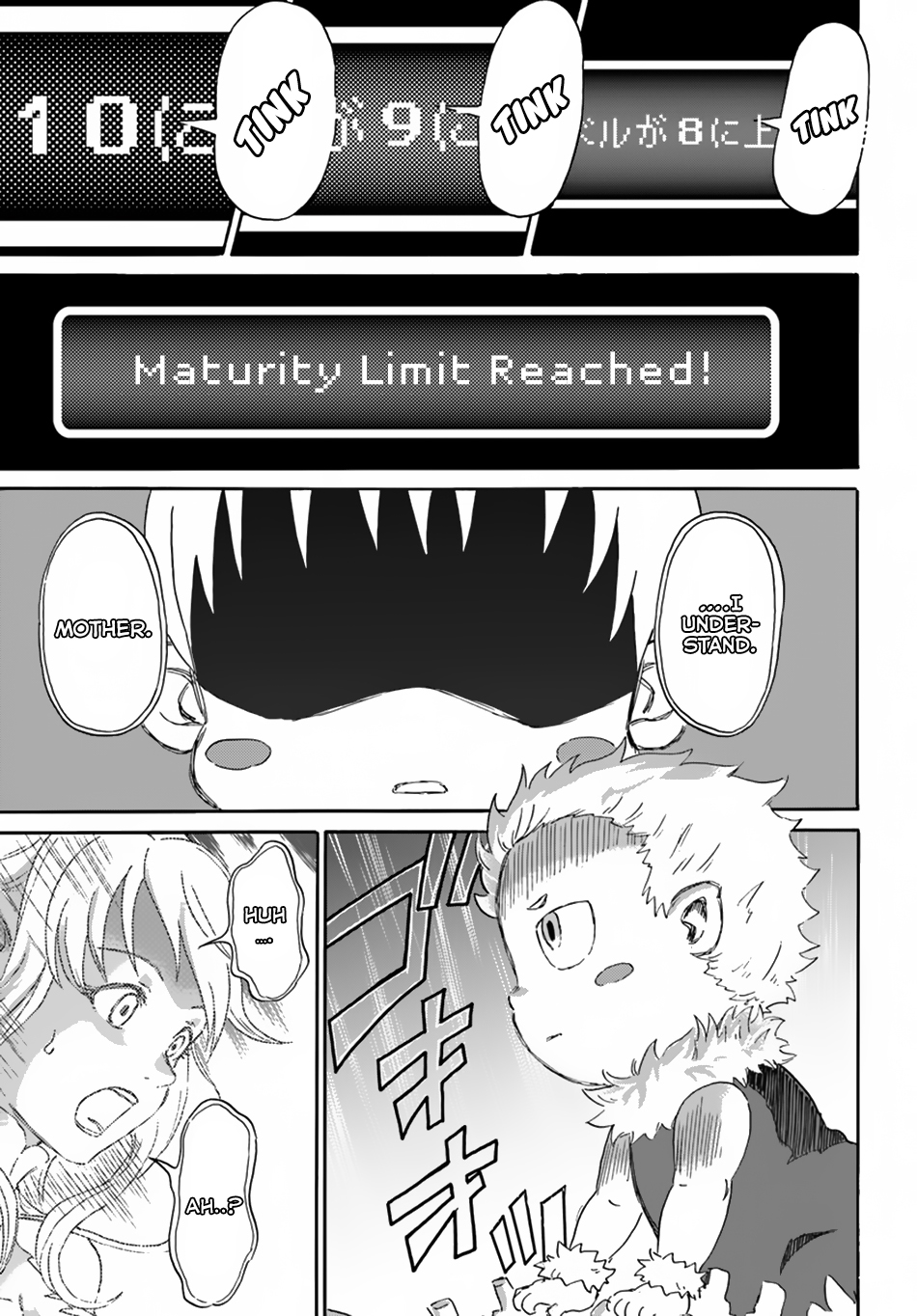 Yondome Wa Iya Na Shizokusei Majutsushi chapter 4 page 32