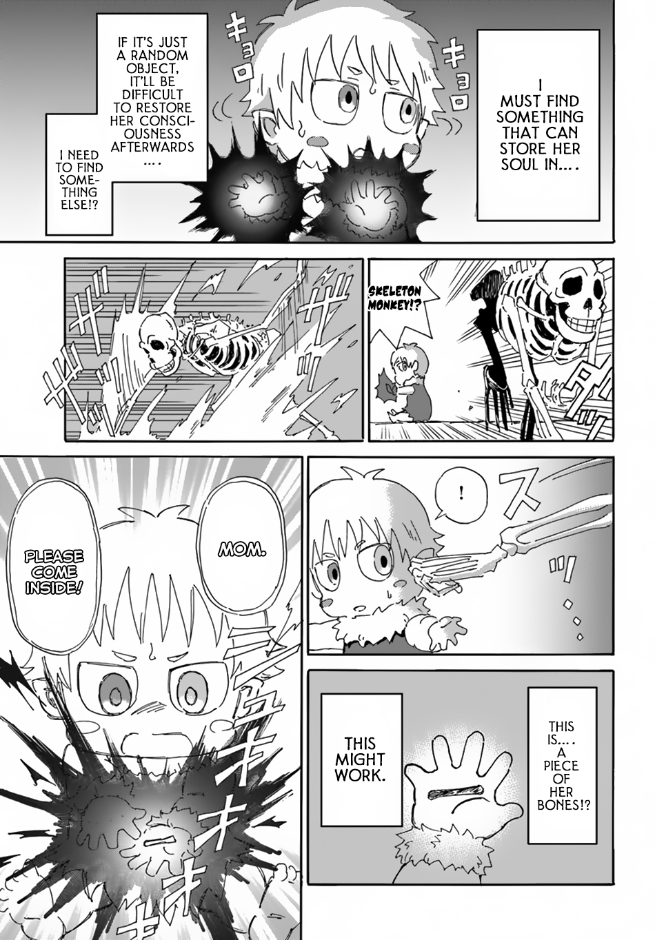 Yondome Wa Iya Na Shizokusei Majutsushi chapter 4 page 34