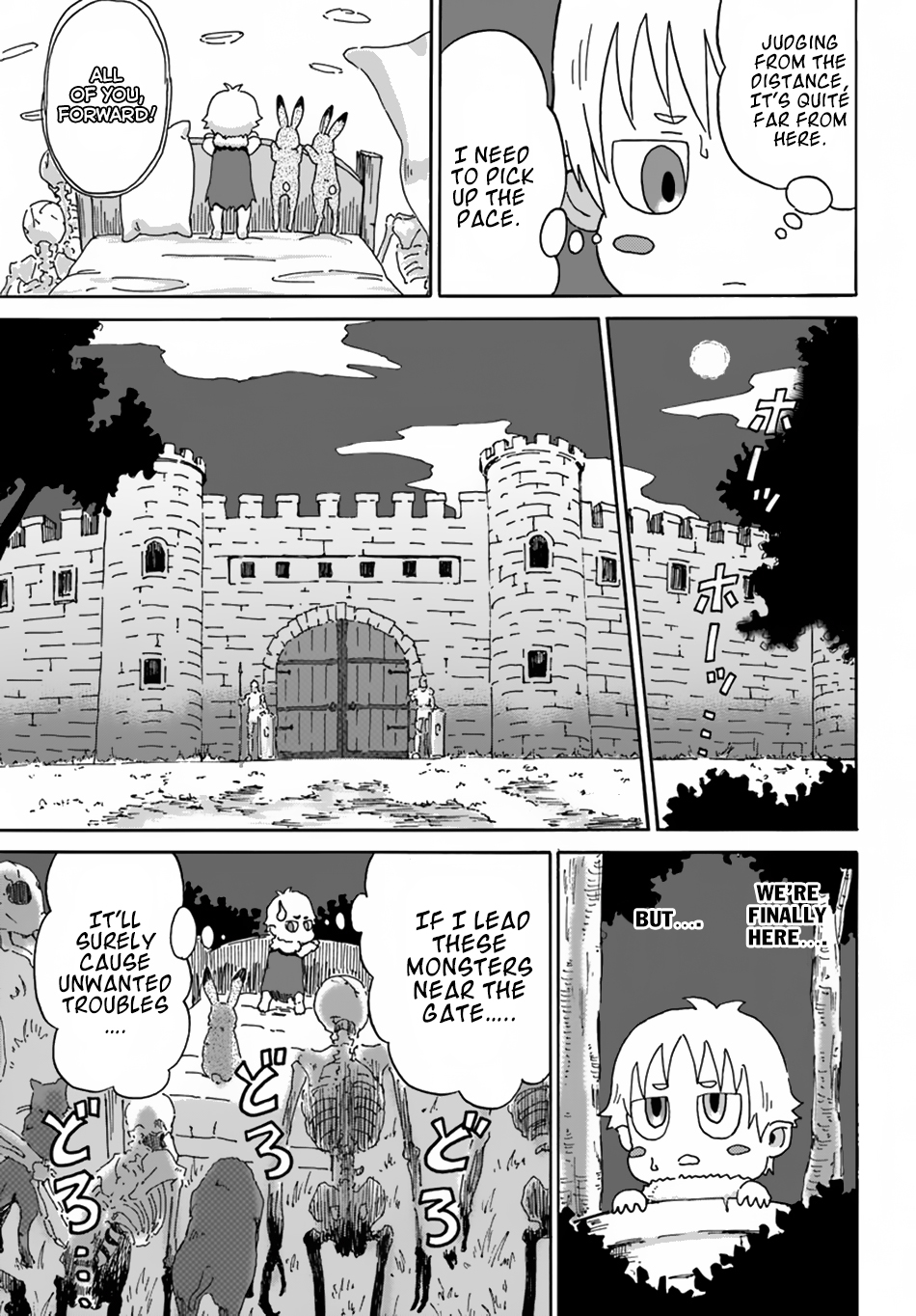 Yondome Wa Iya Na Shizokusei Majutsushi chapter 4 page 8