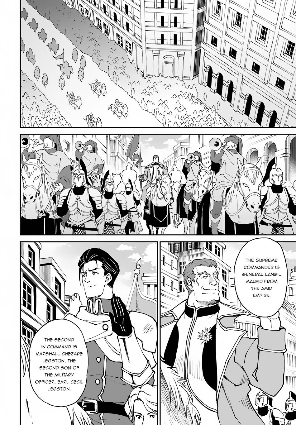 Yondome Wa Iya Na Shizokusei Majutsushi chapter 41 page 3