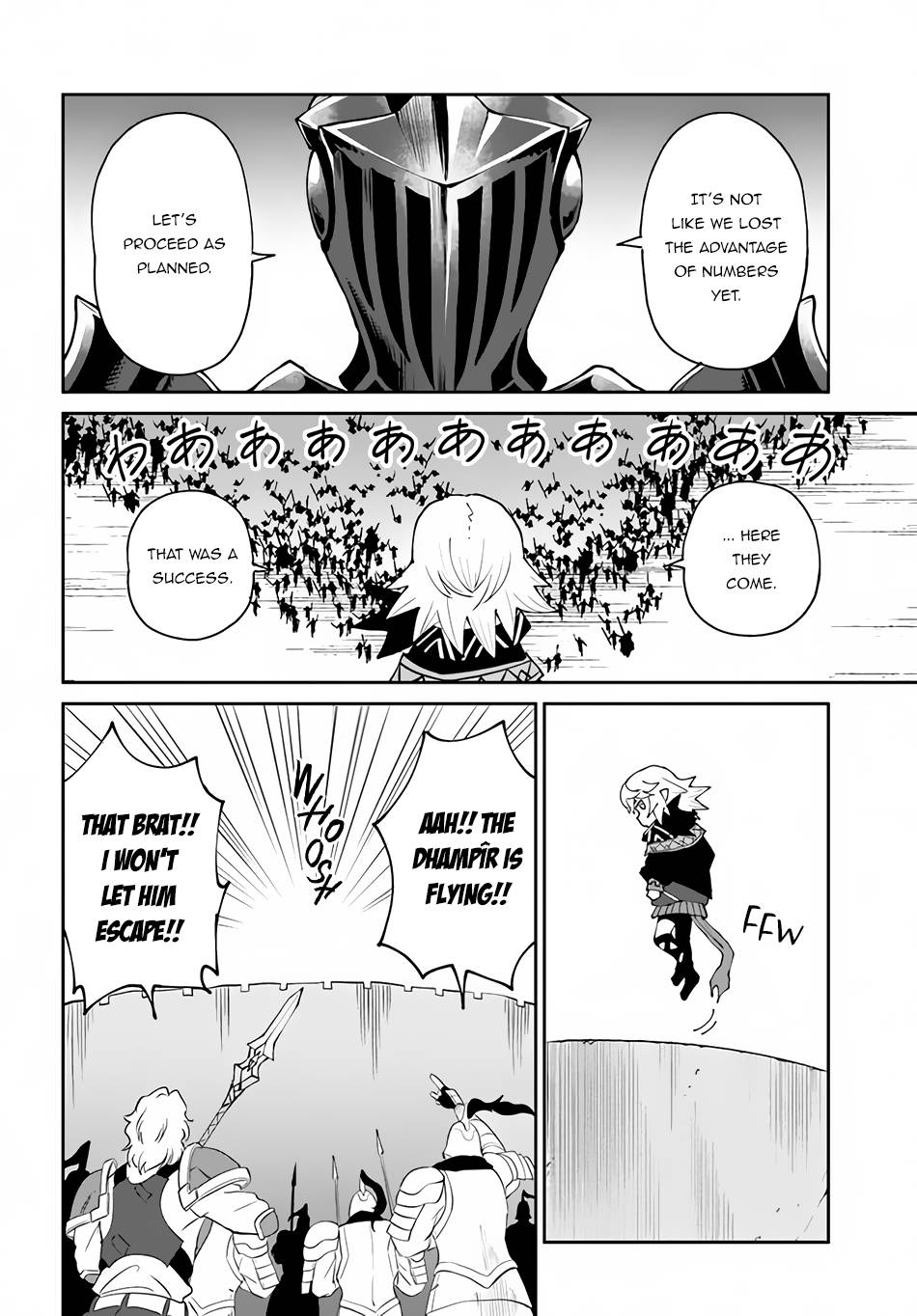 Yondome Wa Iya Na Shizokusei Majutsushi chapter 42 page 24