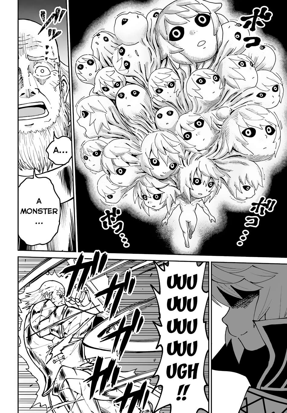 Yondome Wa Iya Na Shizokusei Majutsushi chapter 46 page 23