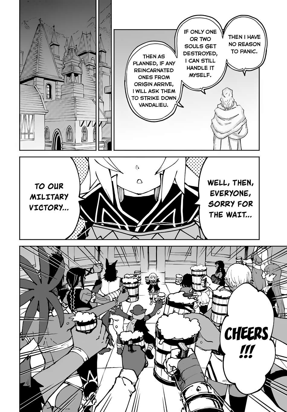 Yondome Wa Iya Na Shizokusei Majutsushi chapter 48.2 page 10