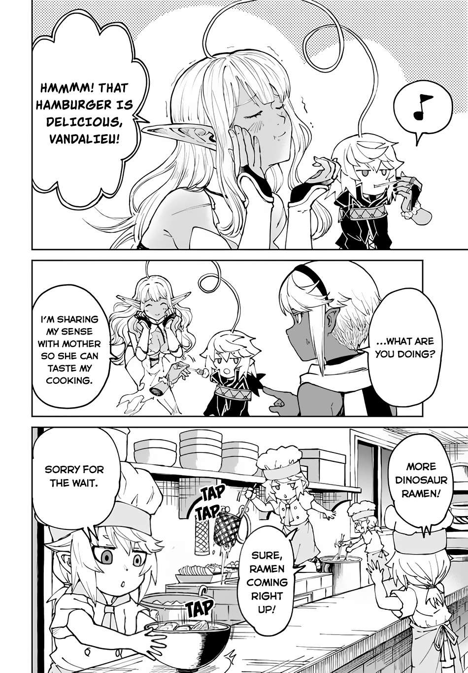 Yondome Wa Iya Na Shizokusei Majutsushi chapter 48.2 page 12