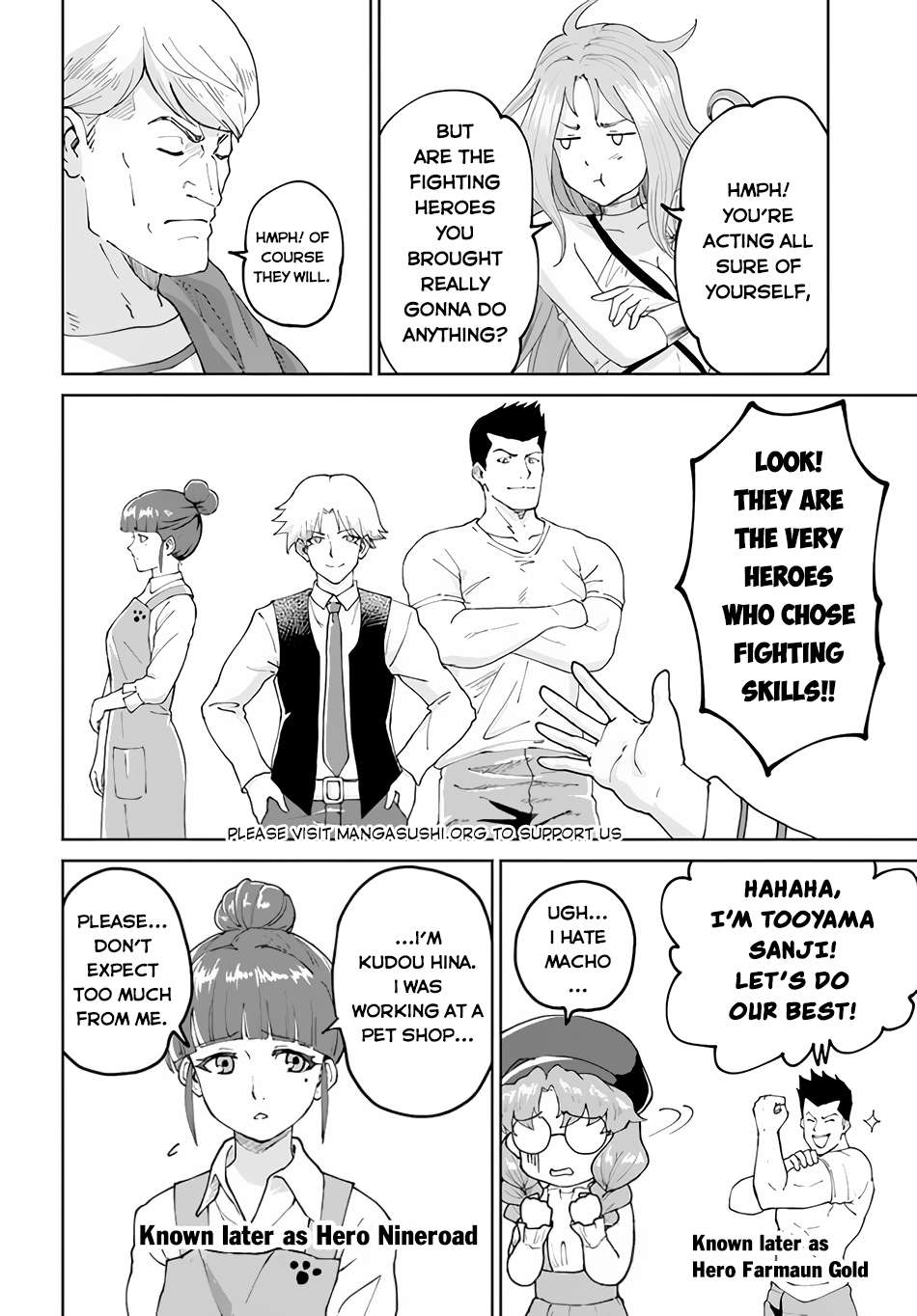 Yondome Wa Iya Na Shizokusei Majutsushi chapter 49 page 11