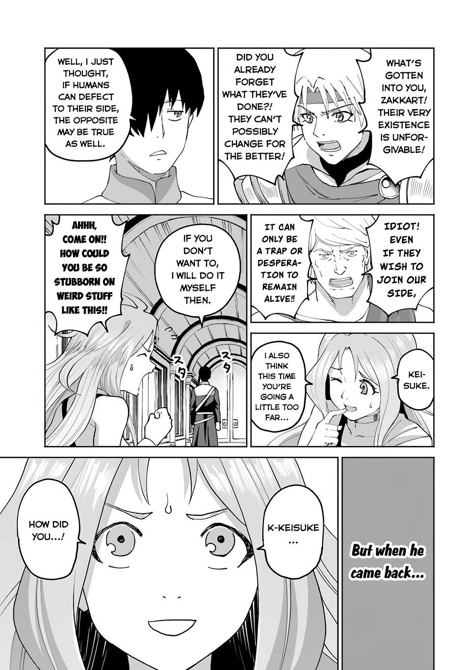 Yondome Wa Iya Na Shizokusei Majutsushi chapter 49 page 14