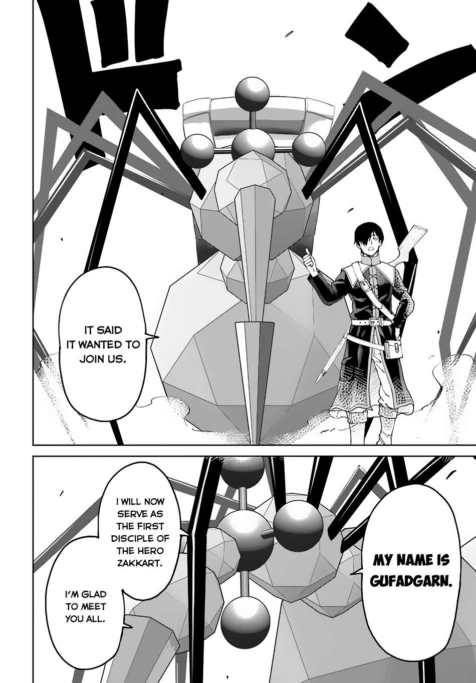 Yondome Wa Iya Na Shizokusei Majutsushi chapter 49 page 15