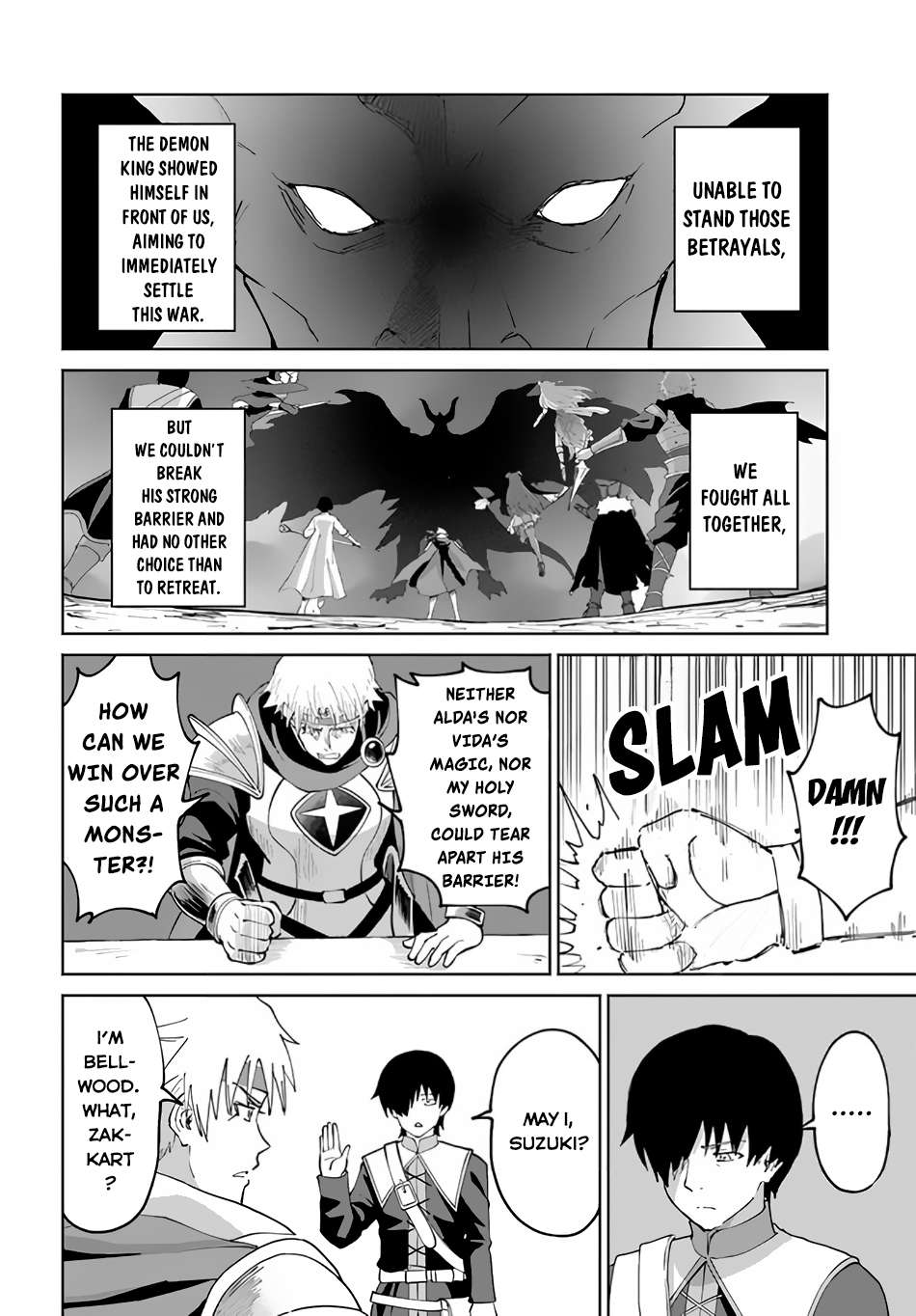 Yondome Wa Iya Na Shizokusei Majutsushi chapter 49 page 17