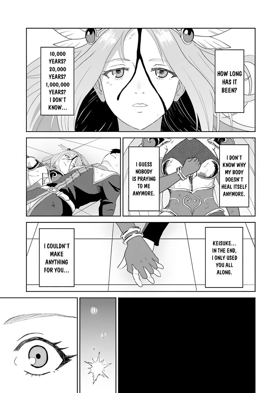 Yondome Wa Iya Na Shizokusei Majutsushi chapter 49 page 30