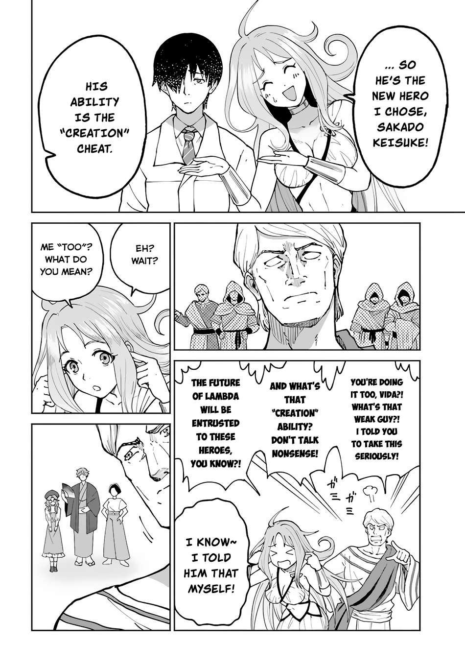 Yondome Wa Iya Na Shizokusei Majutsushi chapter 49 page 9