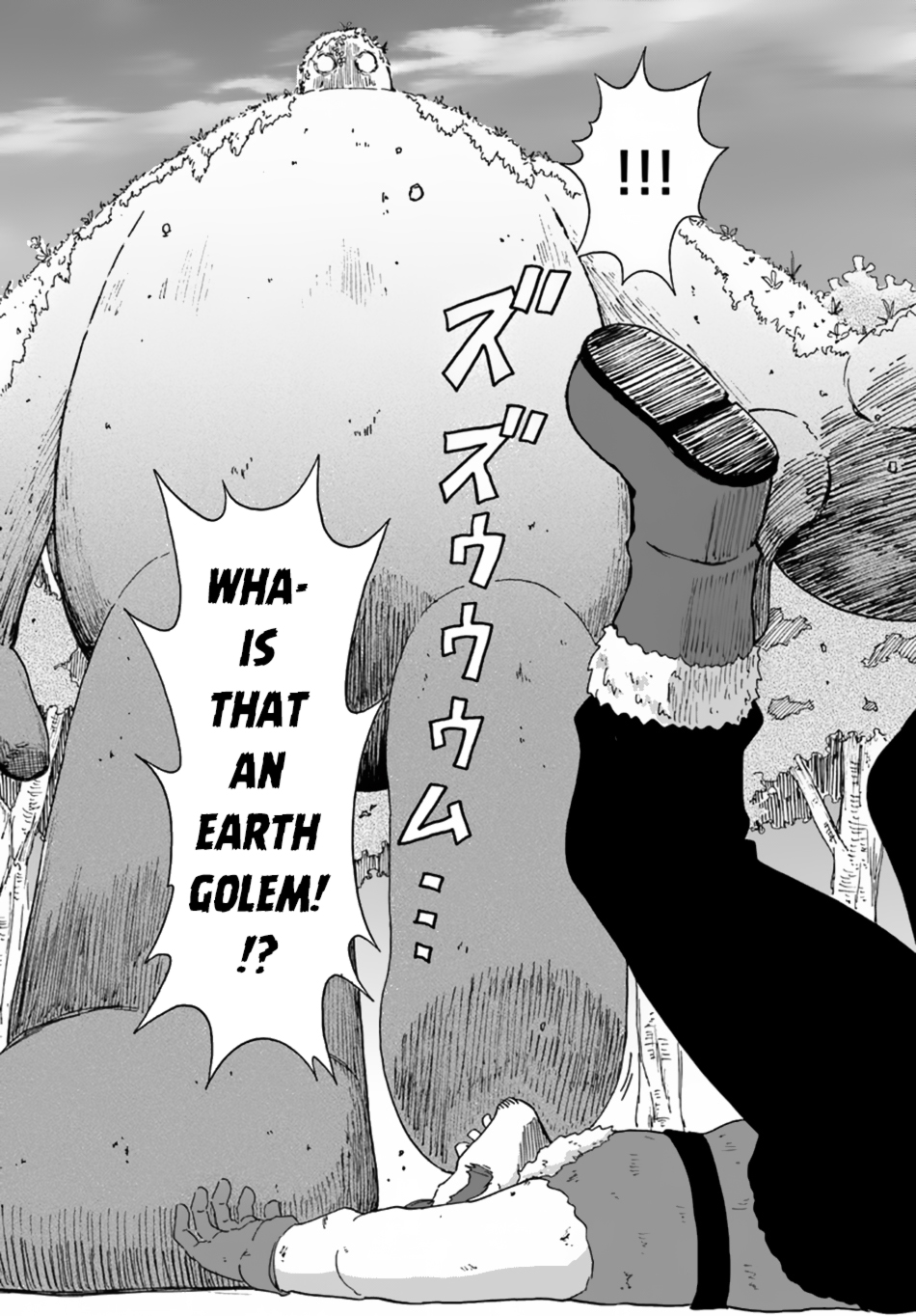 Yondome Wa Iya Na Shizokusei Majutsushi chapter 5 page 15