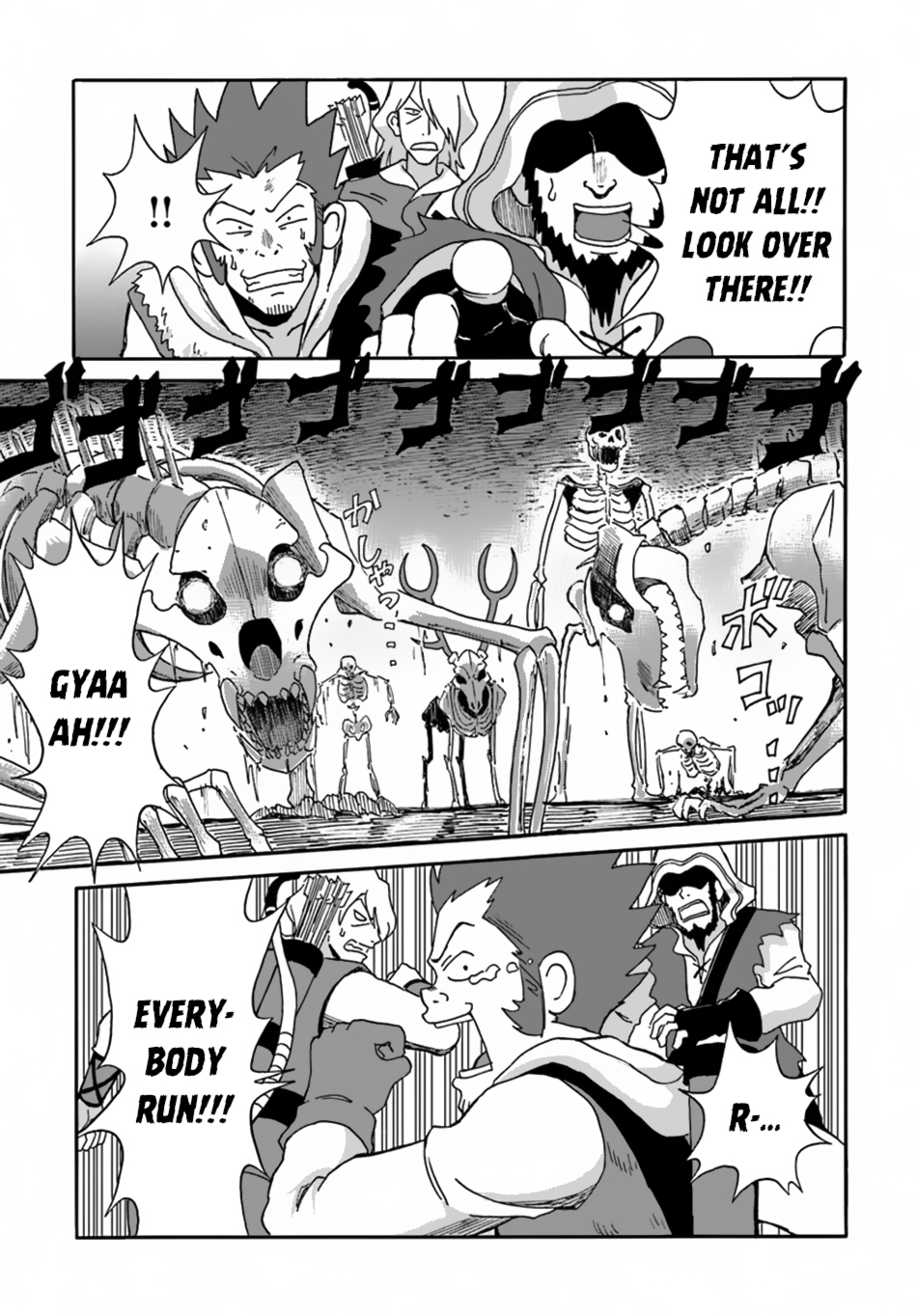 Yondome Wa Iya Na Shizokusei Majutsushi chapter 5 page 16