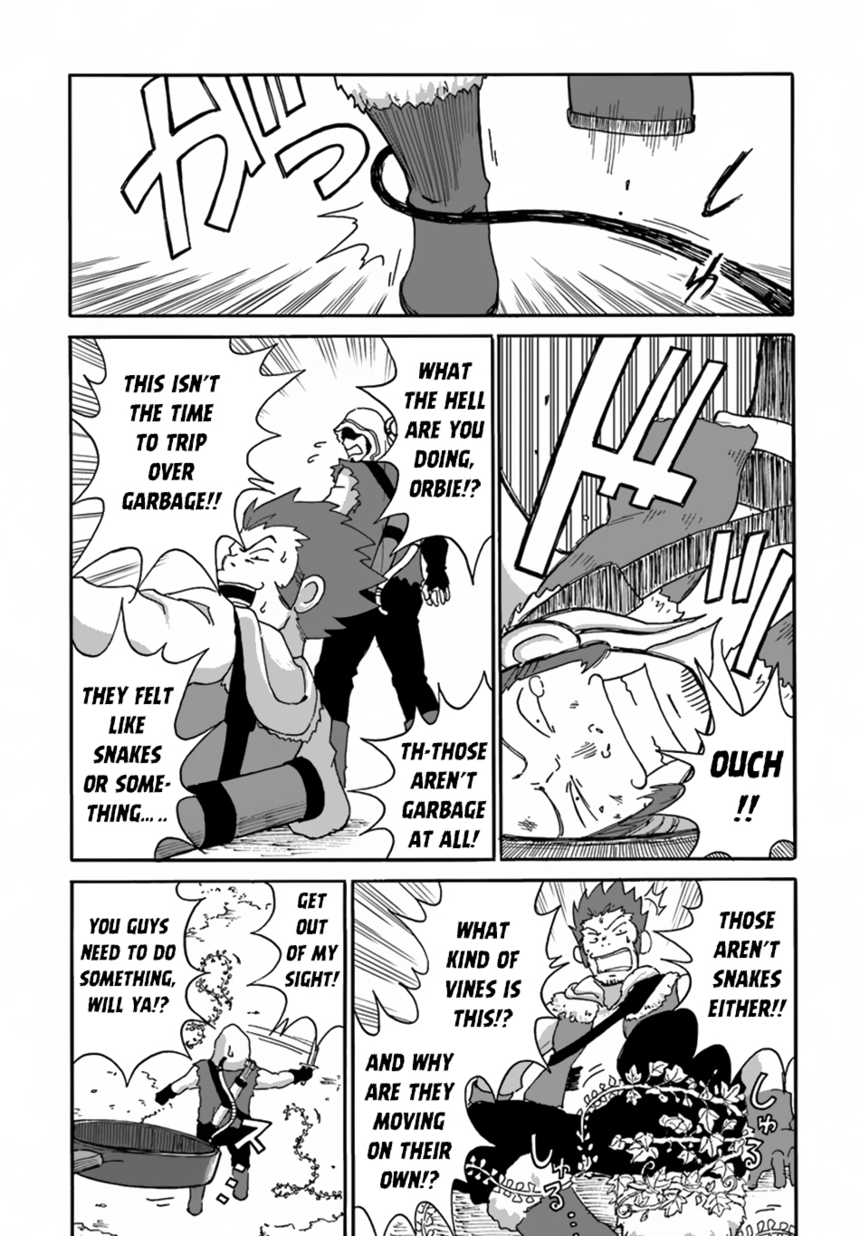 Yondome Wa Iya Na Shizokusei Majutsushi chapter 5 page 17