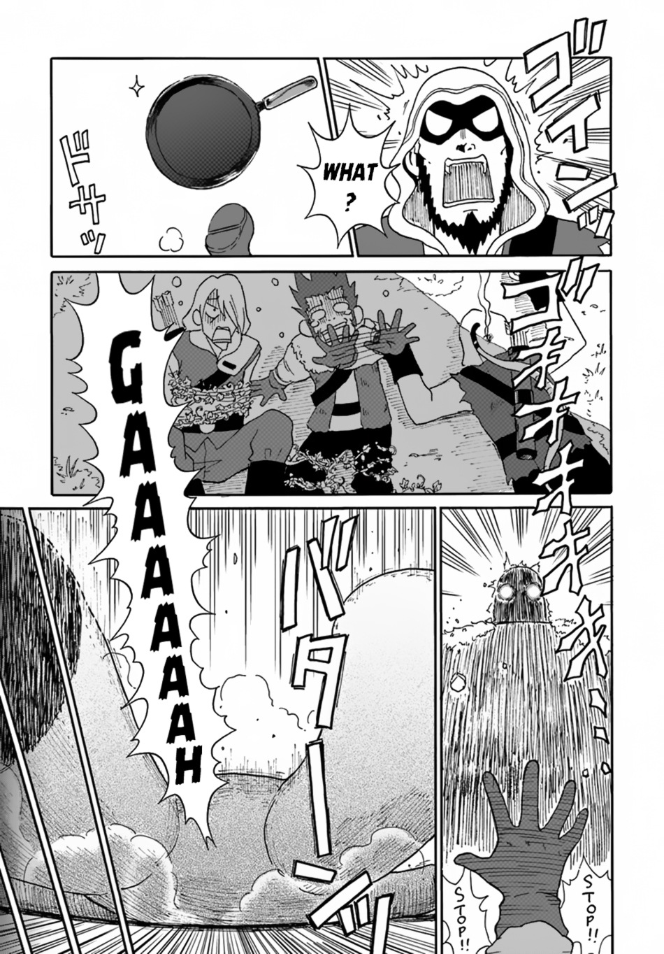 Yondome Wa Iya Na Shizokusei Majutsushi chapter 5 page 18