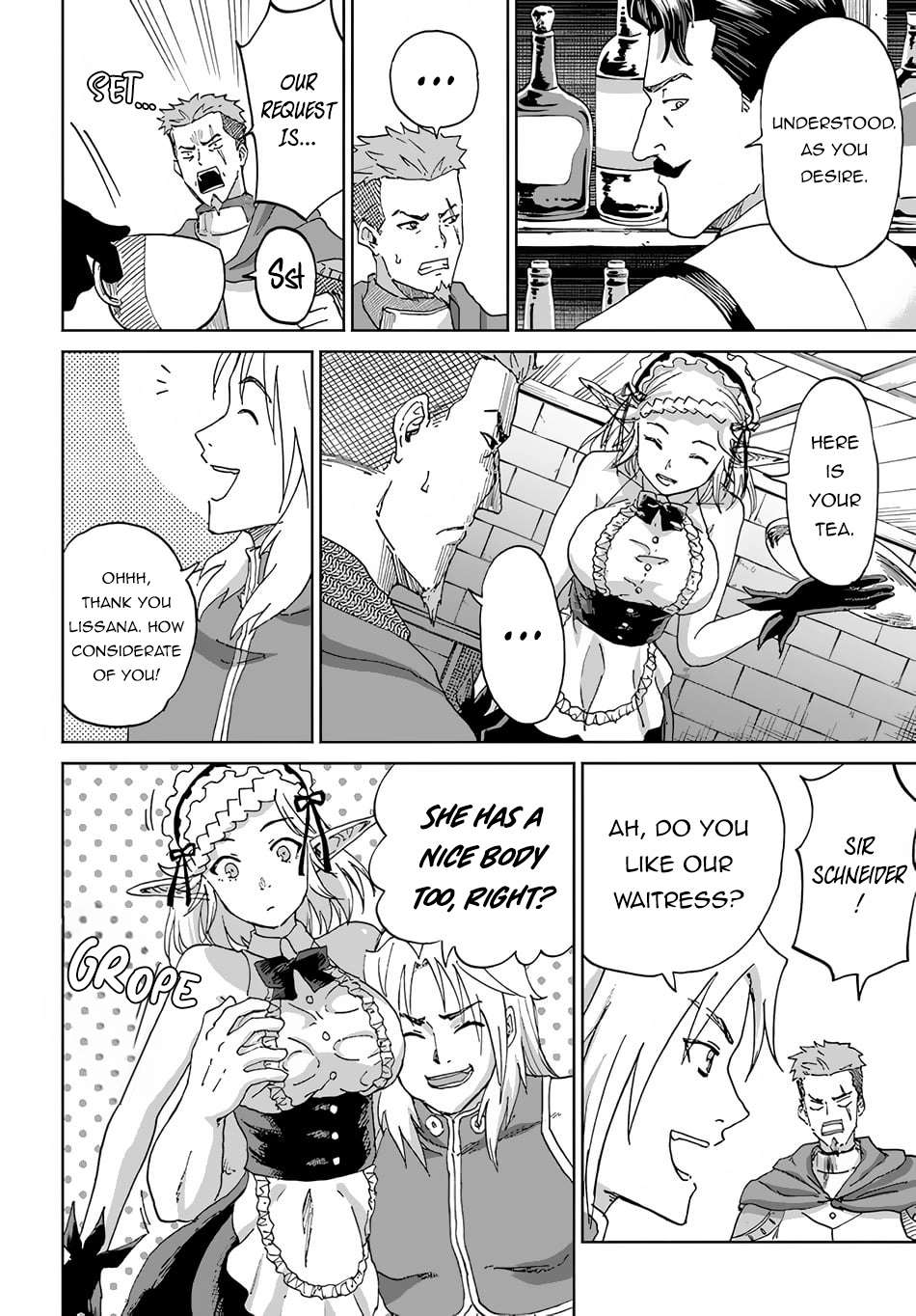 Yondome Wa Iya Na Shizokusei Majutsushi chapter 50 page 19