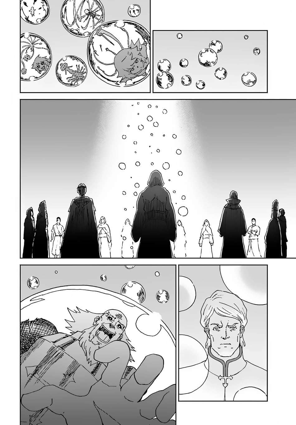 Yondome Wa Iya Na Shizokusei Majutsushi chapter 50 page 3