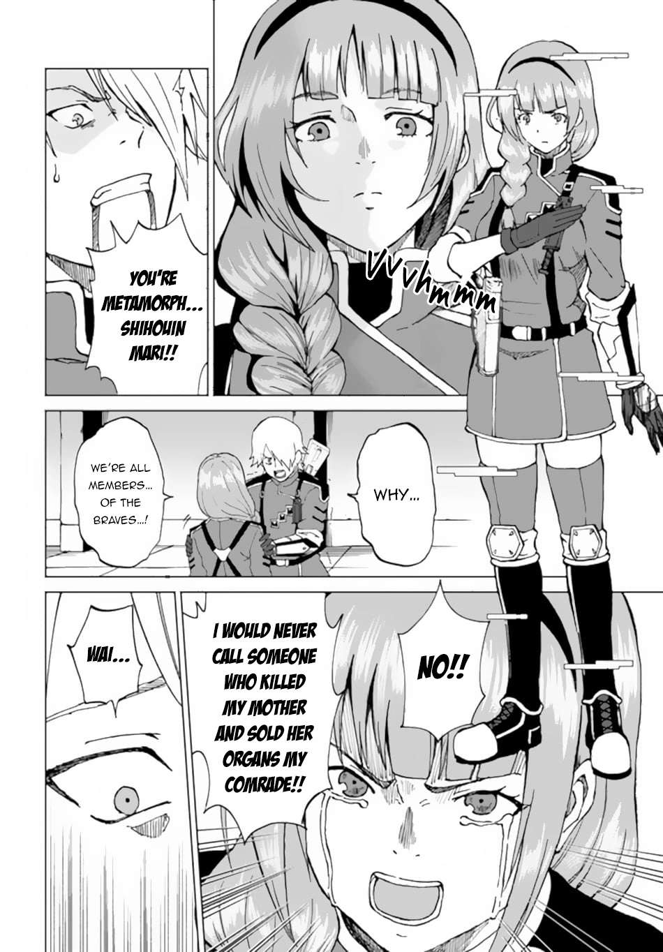 Yondome Wa Iya Na Shizokusei Majutsushi chapter 51 page 25