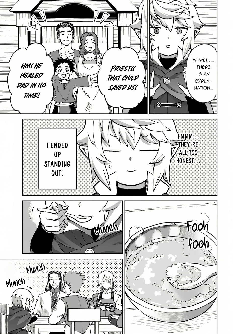 Yondome Wa Iya Na Shizokusei Majutsushi chapter 52 page 7