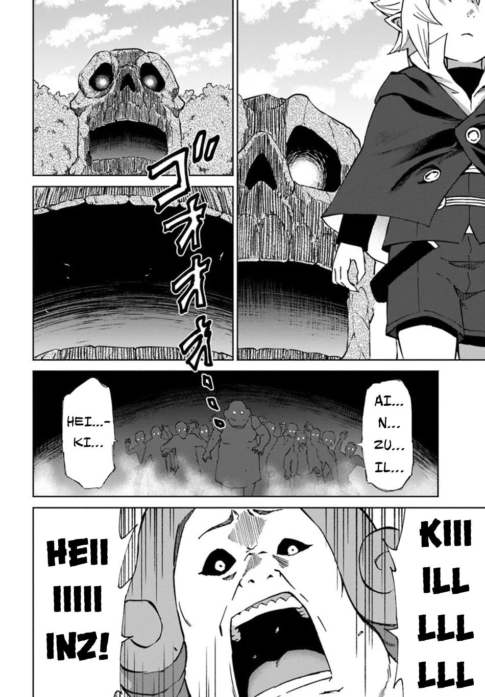 Yondome Wa Iya Na Shizokusei Majutsushi chapter 55 page 13